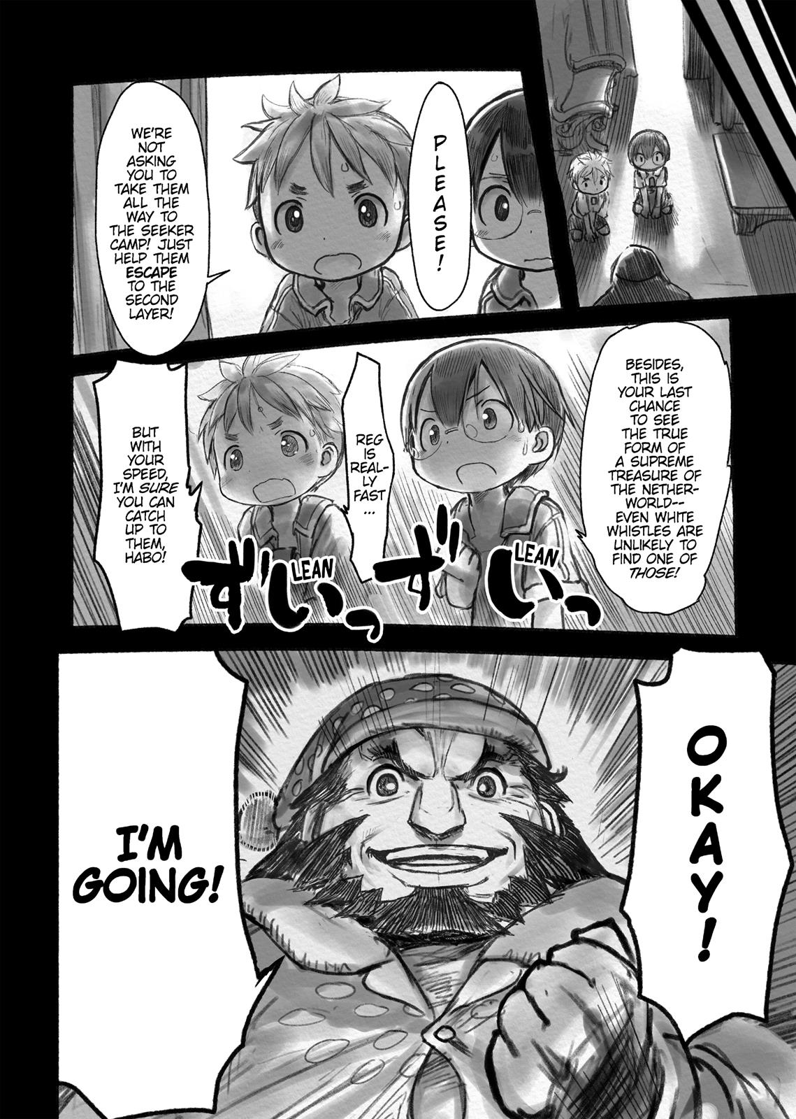 Read Made in Abyss Manga Online