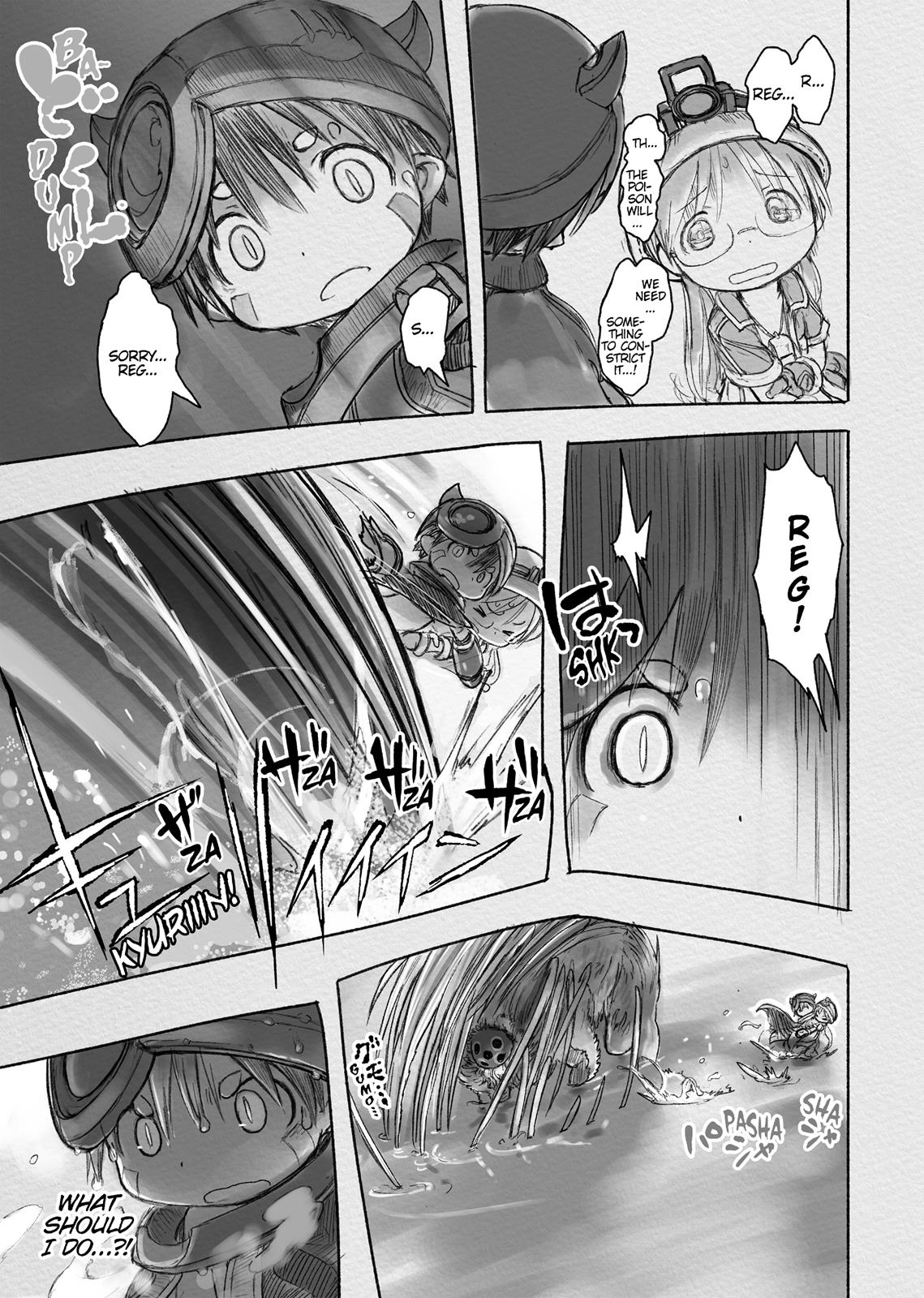 Read Made in Abyss Manga Online