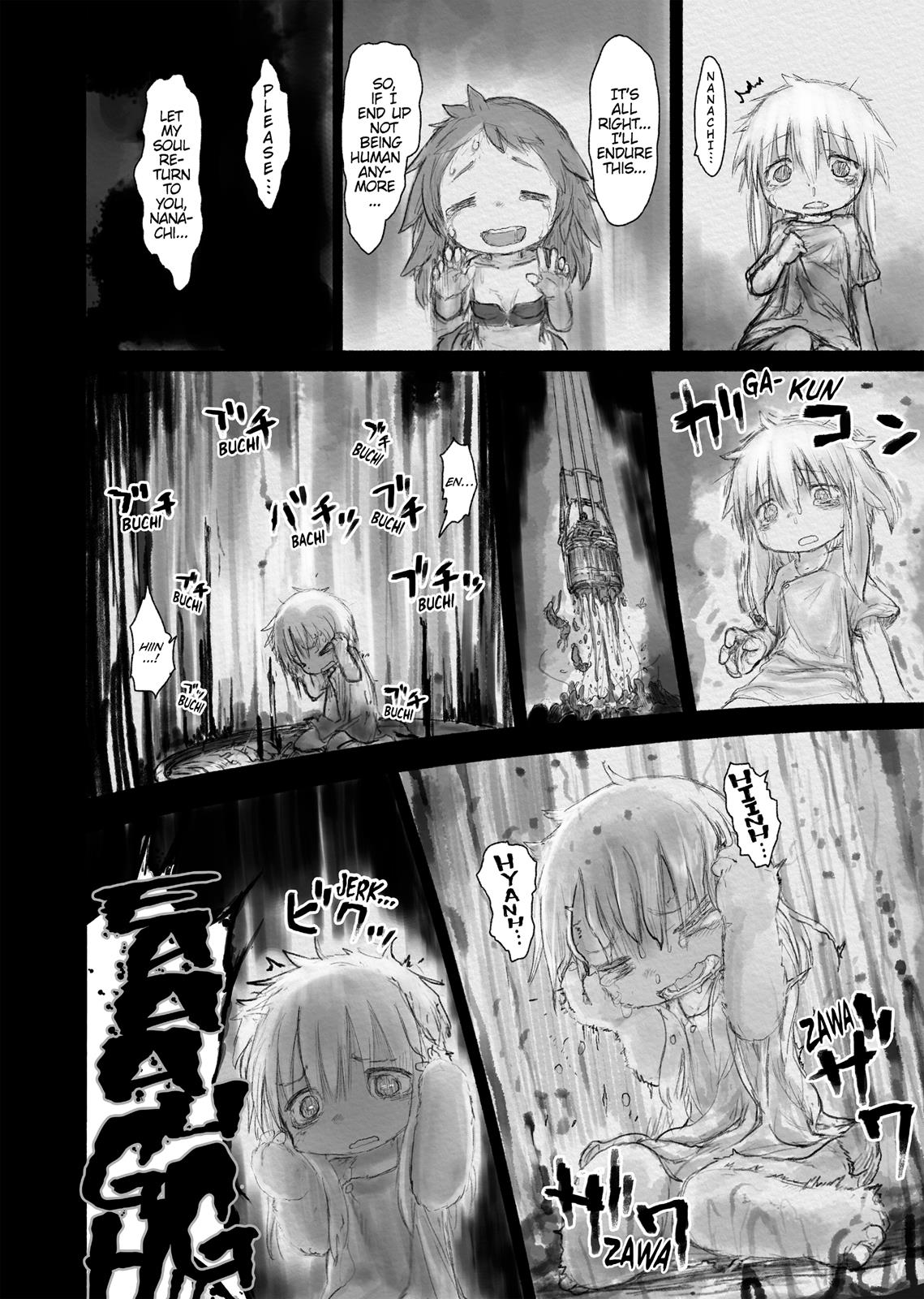 Read Made in Abyss Manga Online