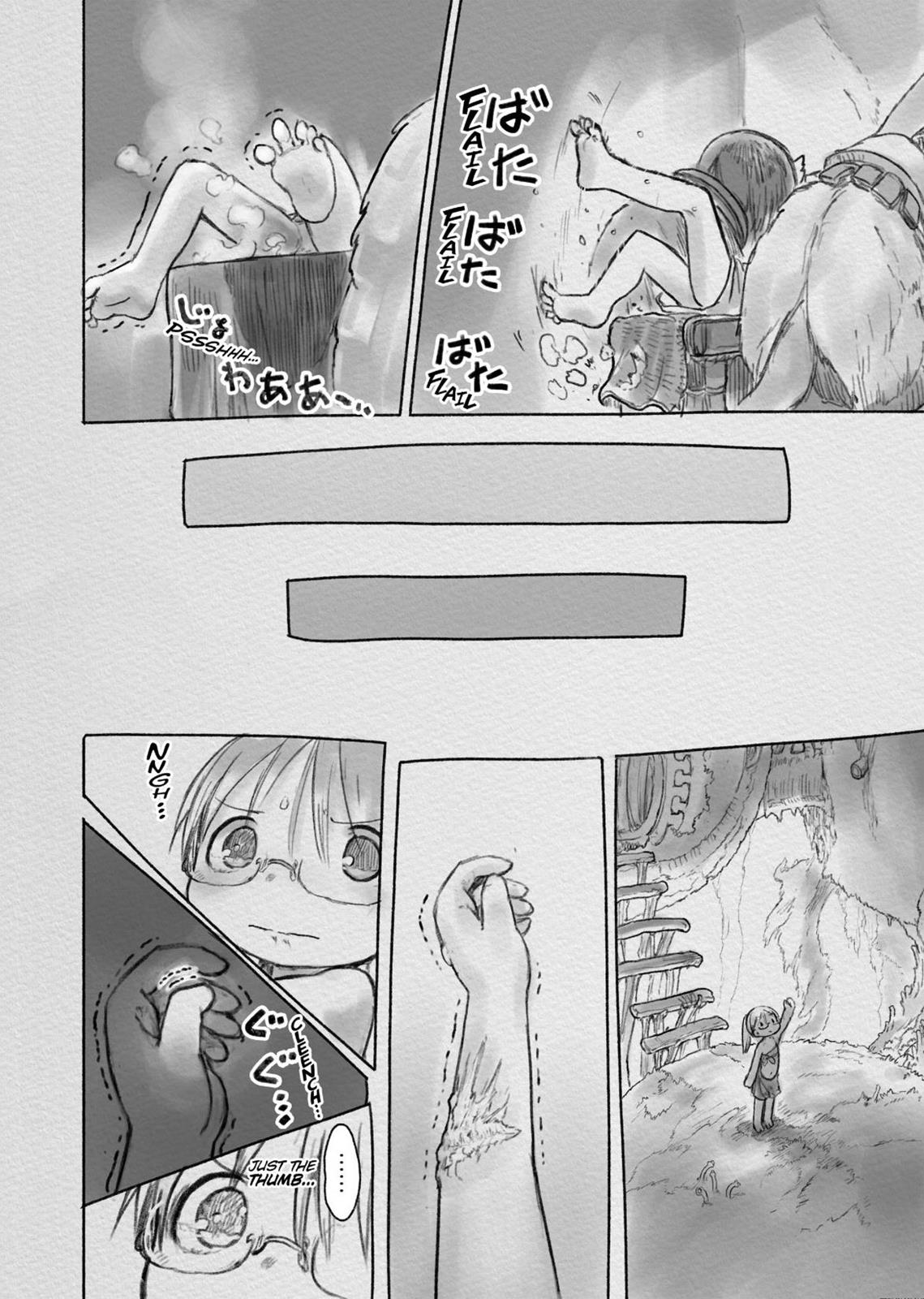 Read Made in Abyss Manga Online