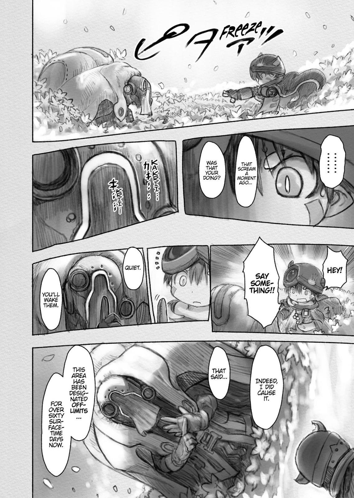 Read Made in Abyss Manga Online