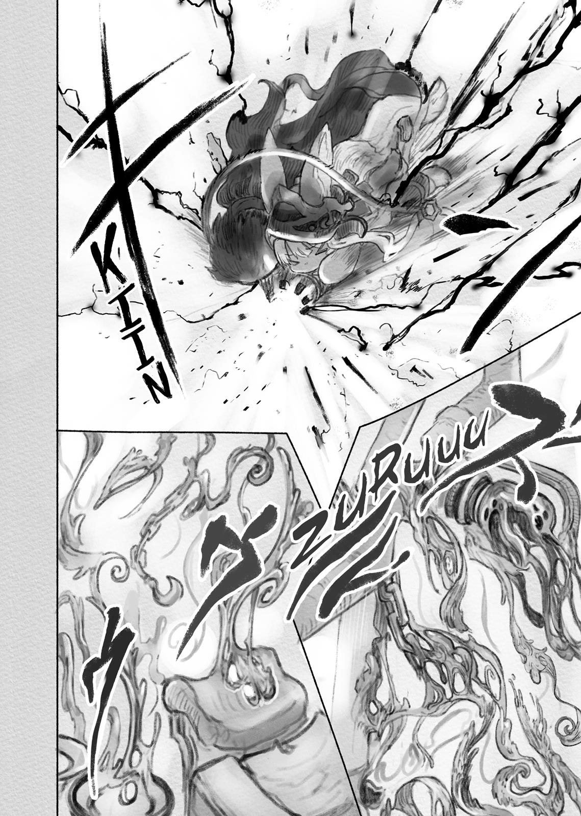 Read Made in Abyss Manga Online