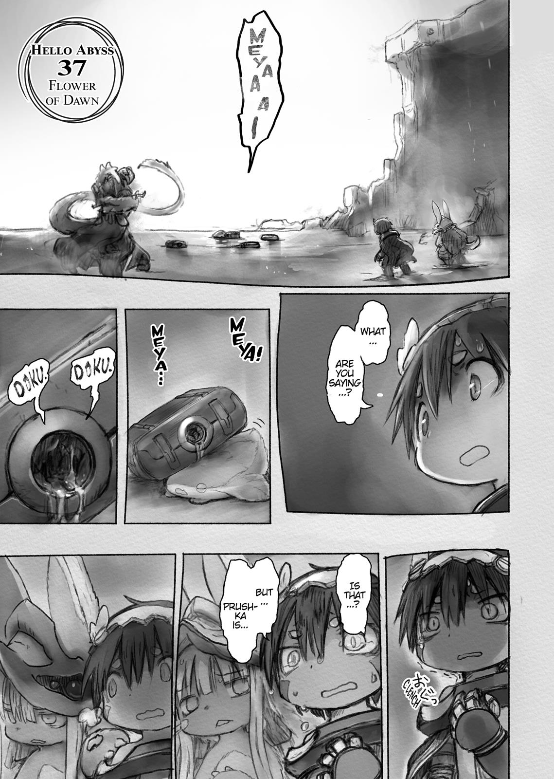 Read Made in Abyss Manga Online