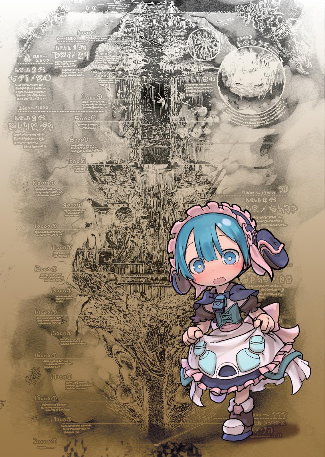 Read Made in Abyss Manga Online