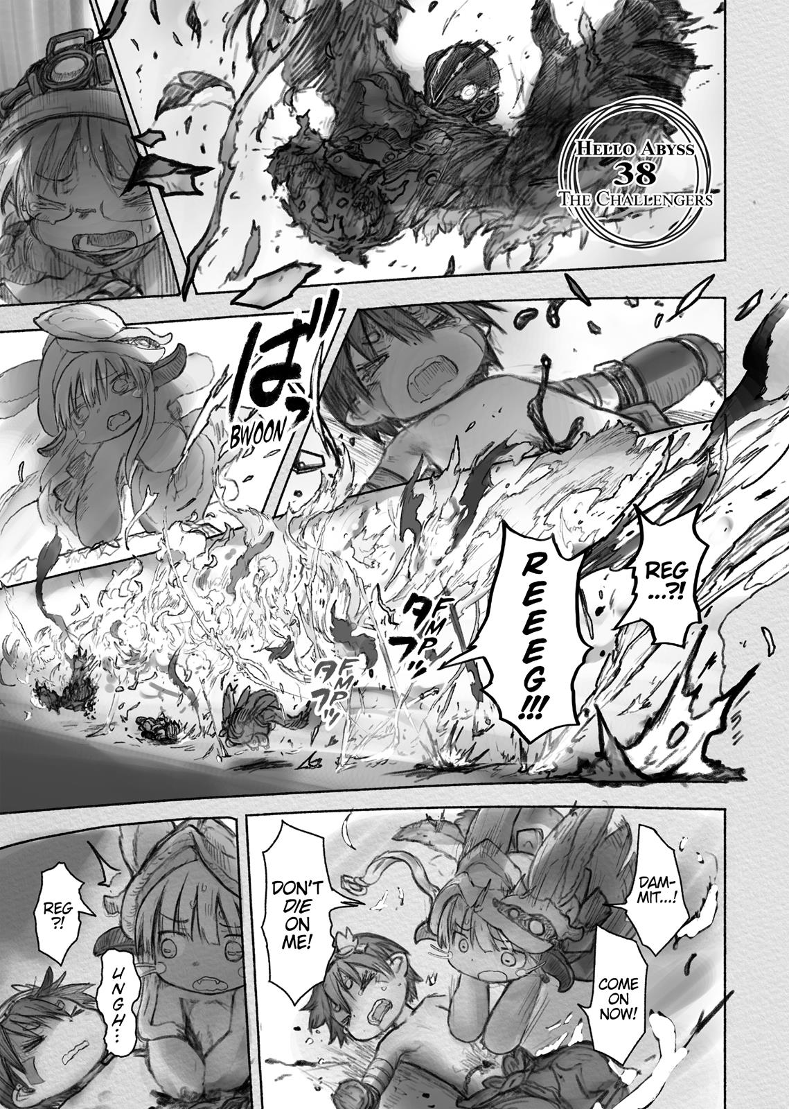 Read Made in Abyss Manga Online