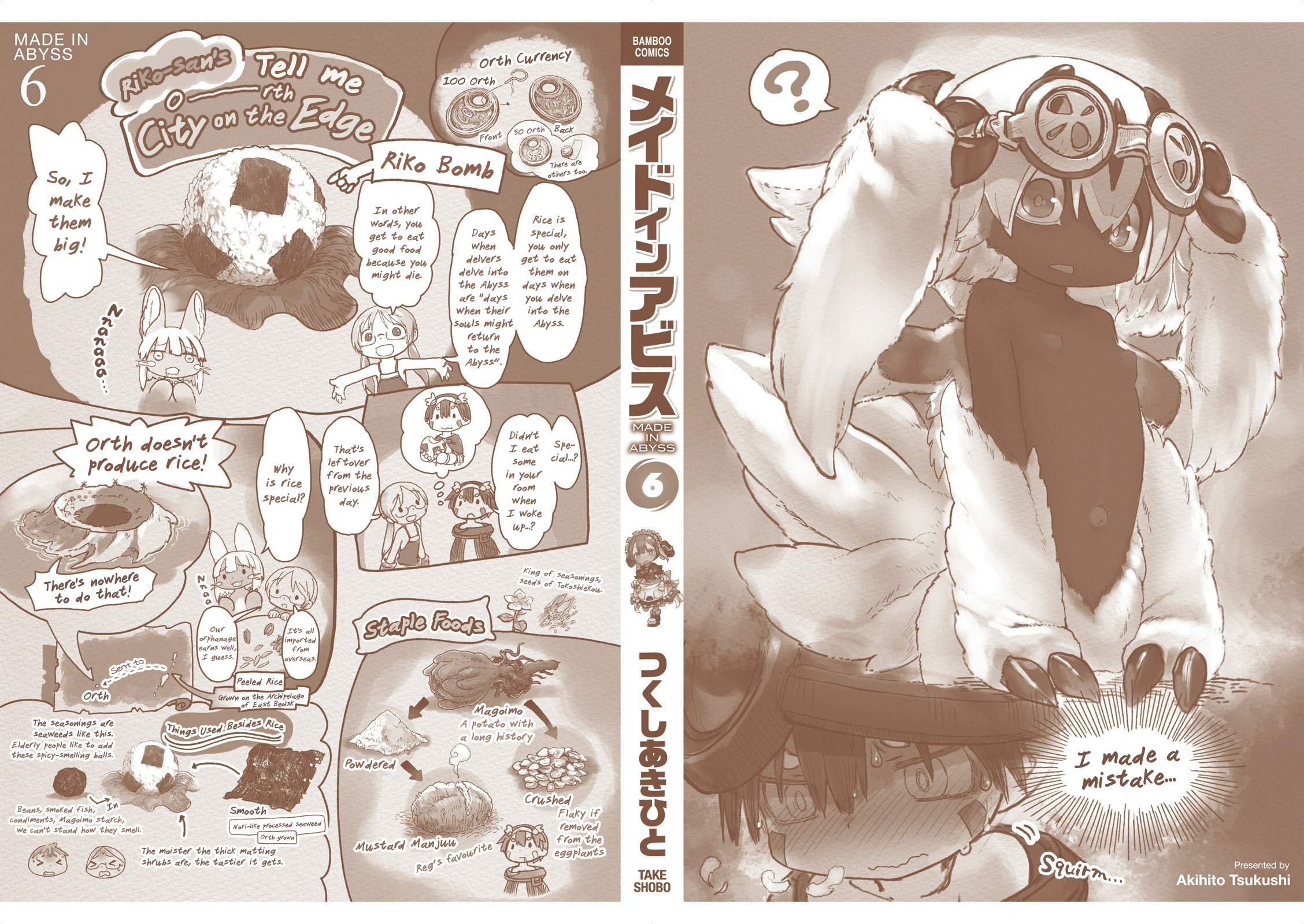 Read Made in Abyss Manga Online