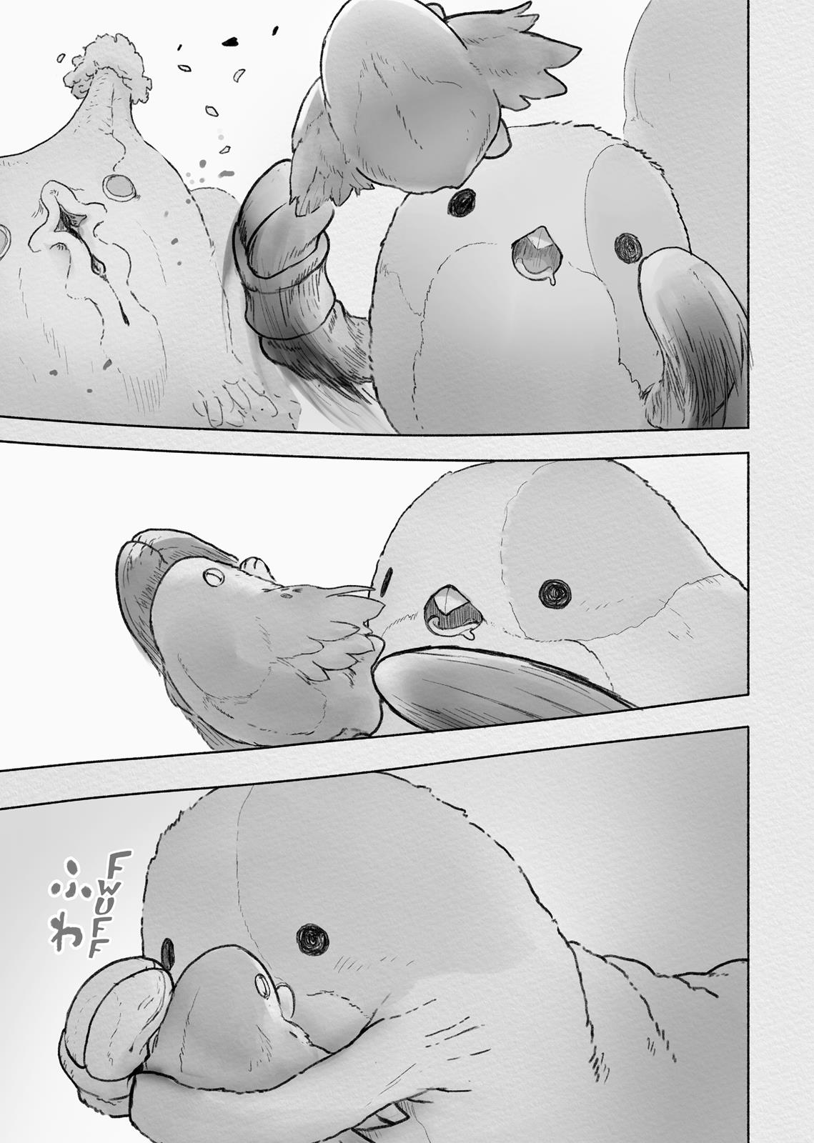Read Made in Abyss Manga Online