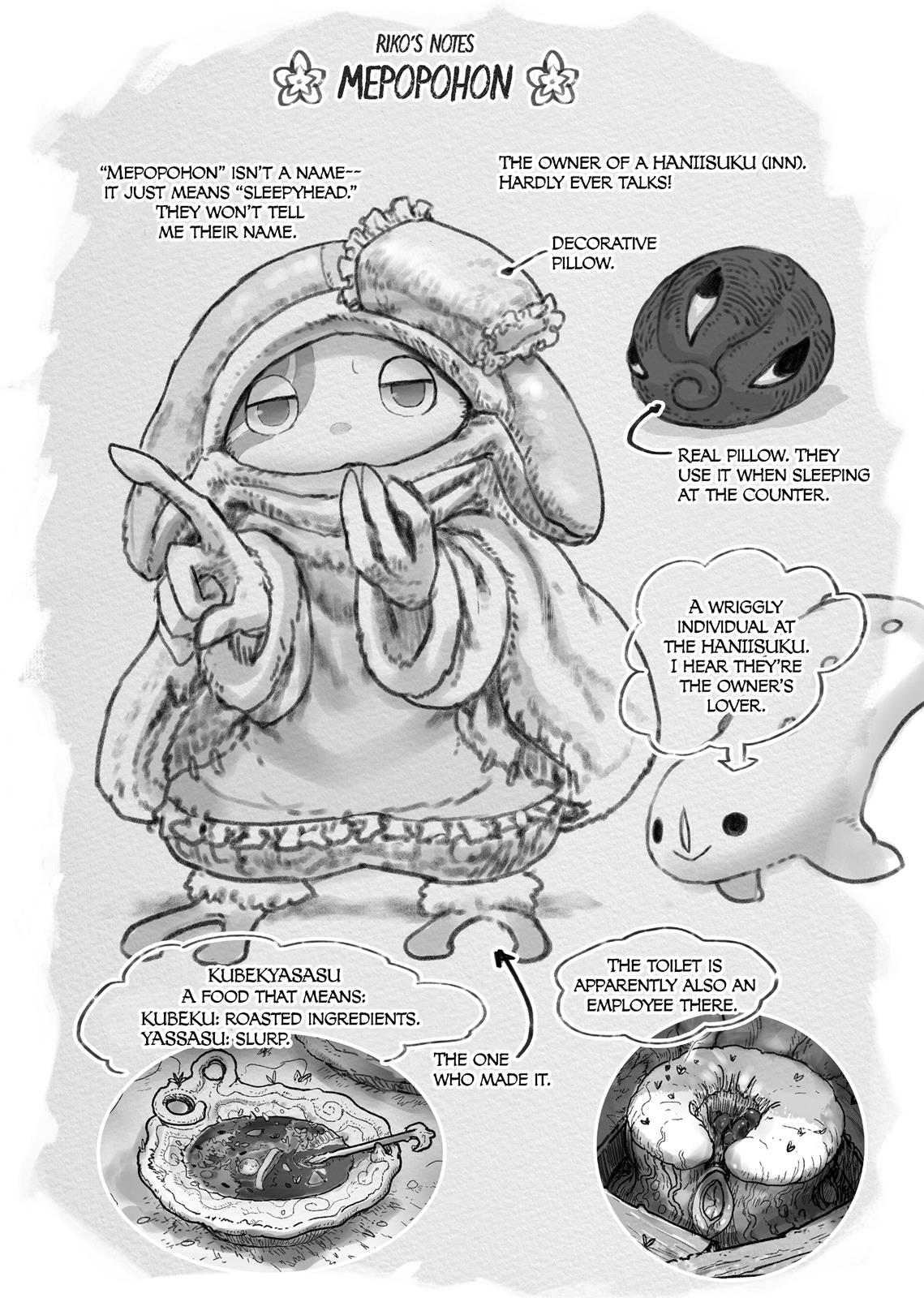 Read Made in Abyss Manga Online