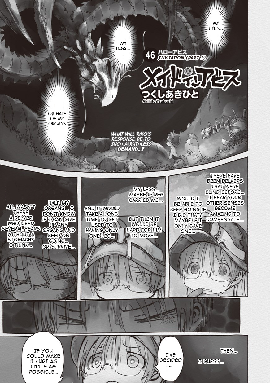 Read Made in Abyss Manga Online