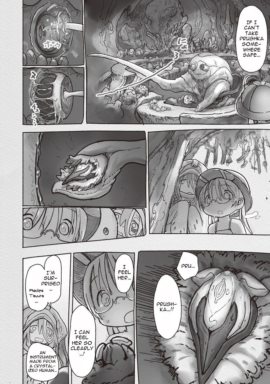 Read Made in Abyss Manga Online