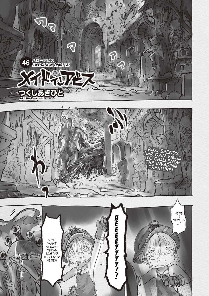 Read Made in Abyss Manga Online