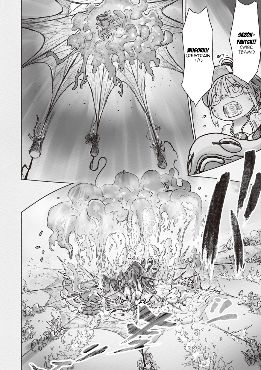 Read Made in Abyss Manga Online