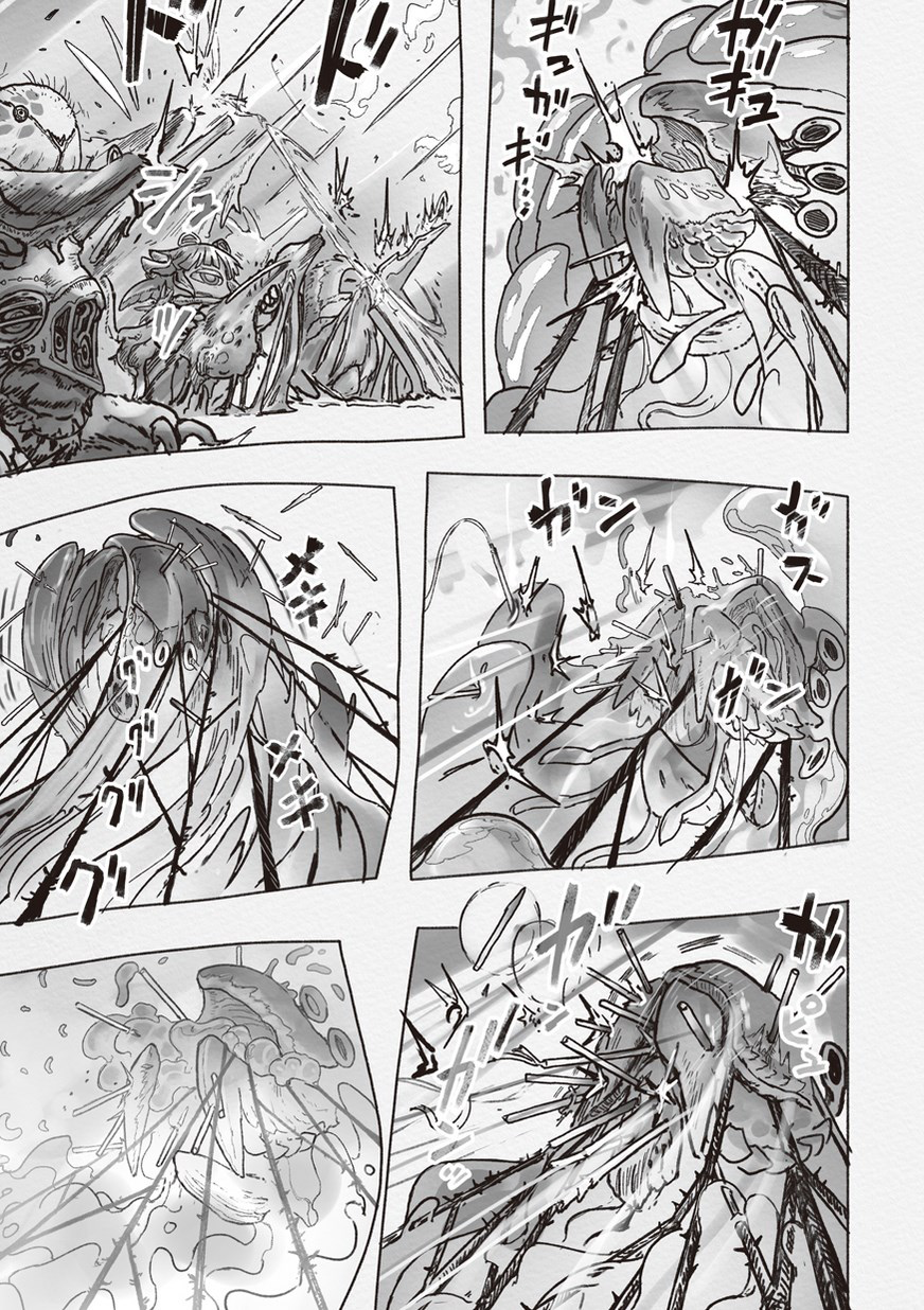 Read Made in Abyss Manga Online