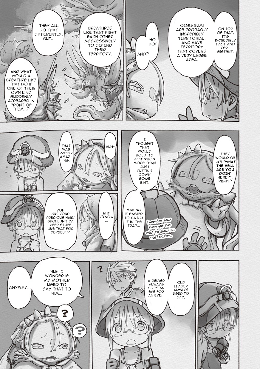 Read Made in Abyss Manga Online