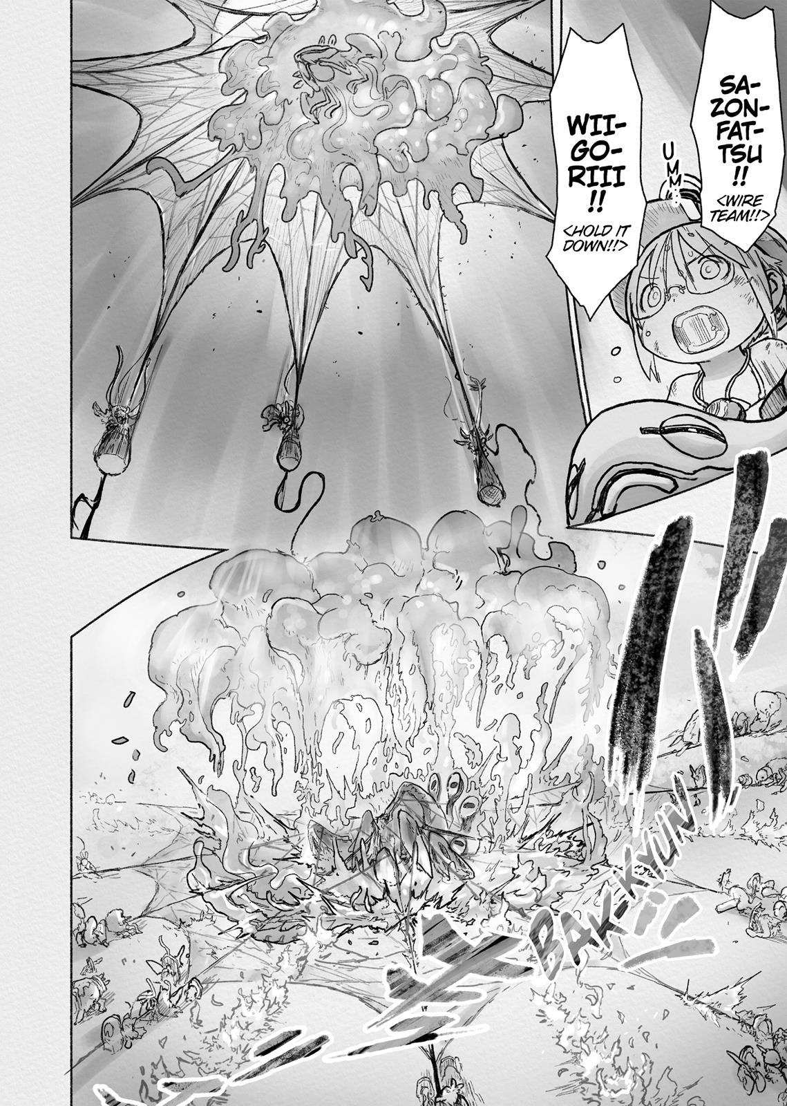 Read Made in Abyss Manga Online