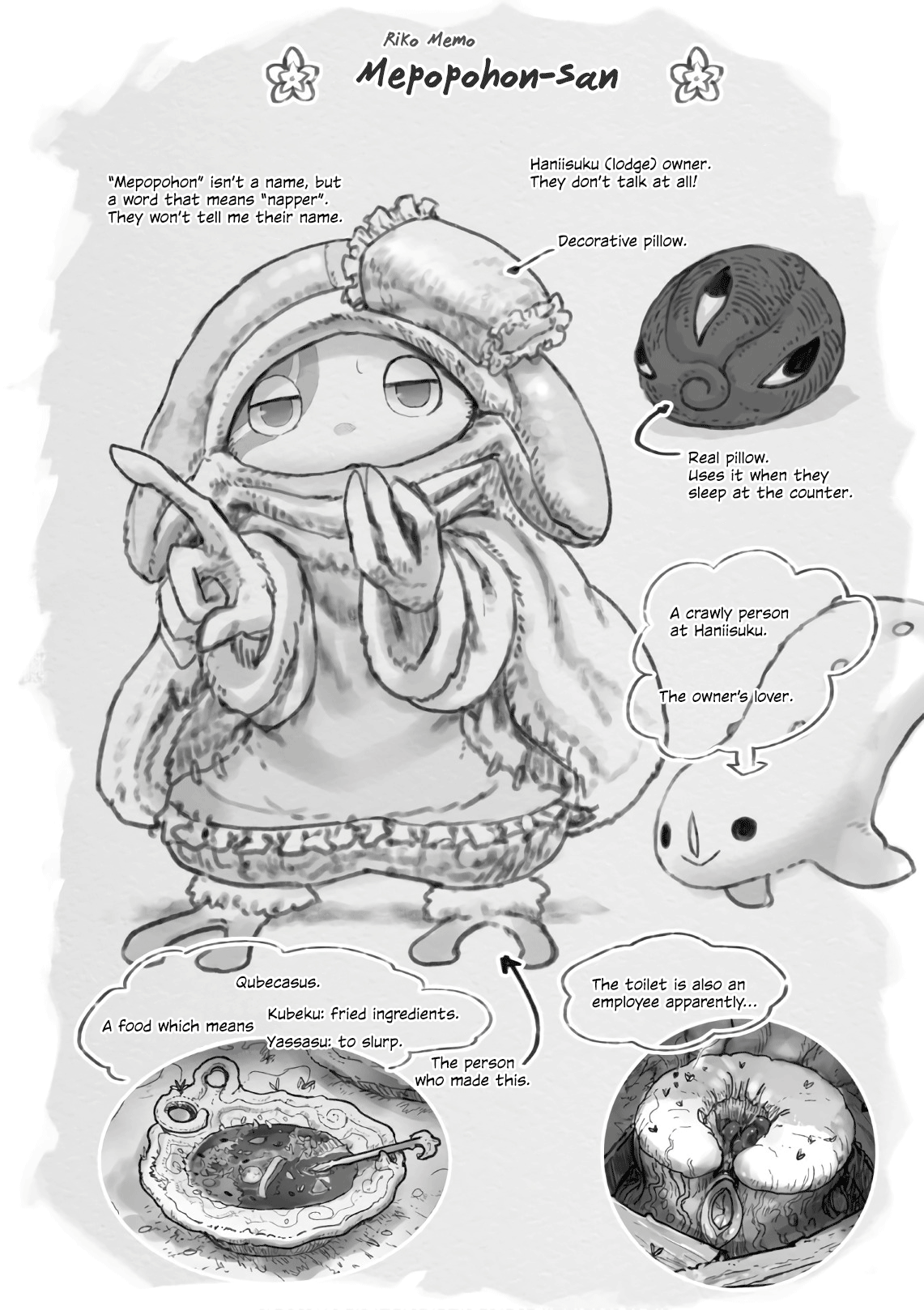 Read Made in Abyss Manga Online
