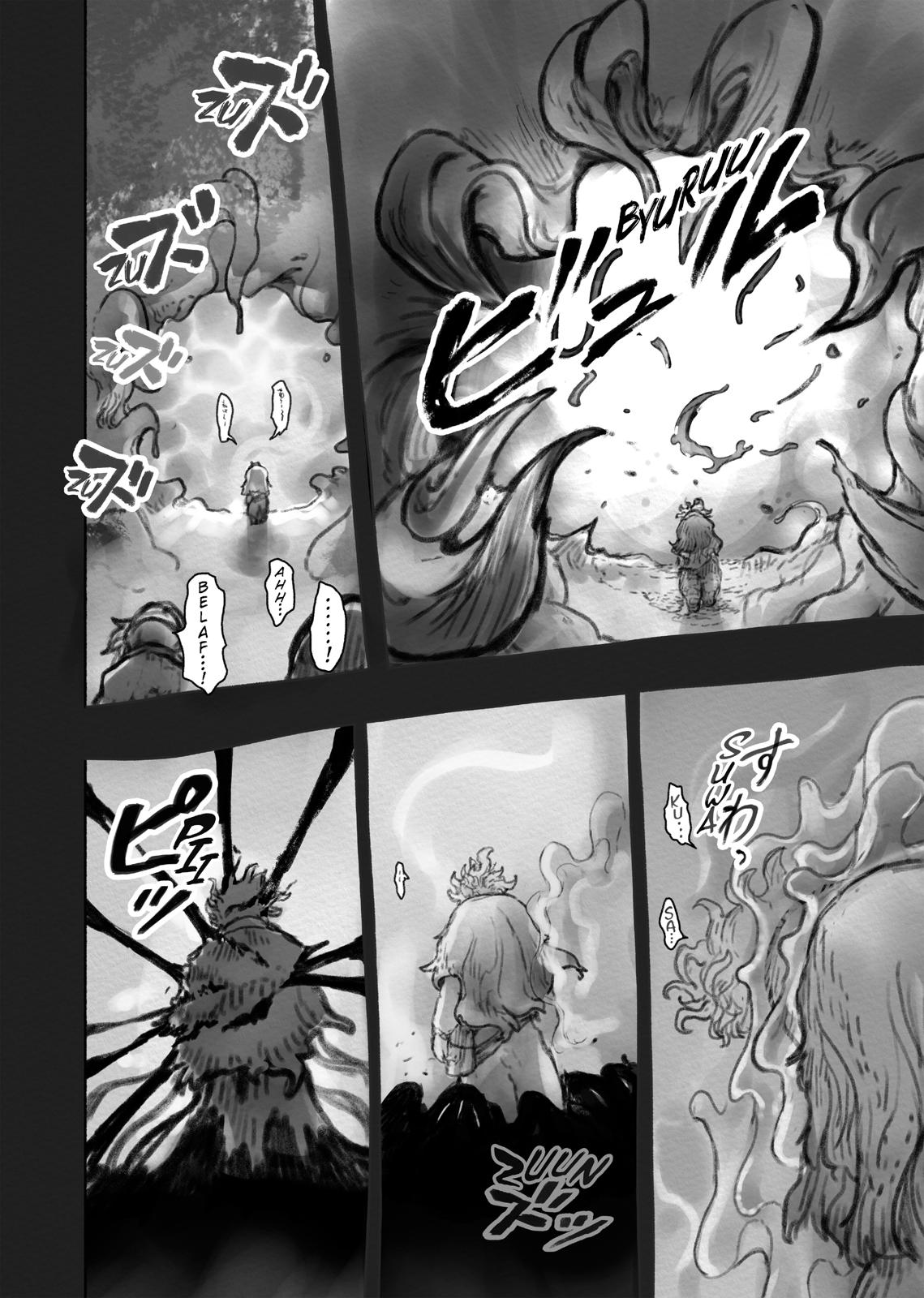 Read Made in Abyss Manga Online