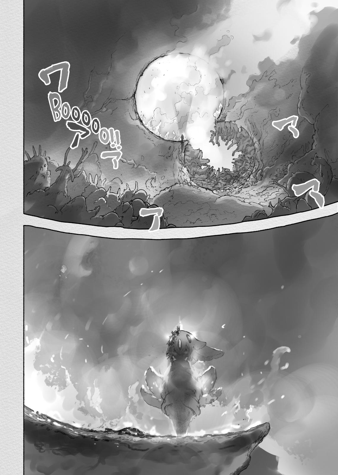 Read Made in Abyss Manga Online
