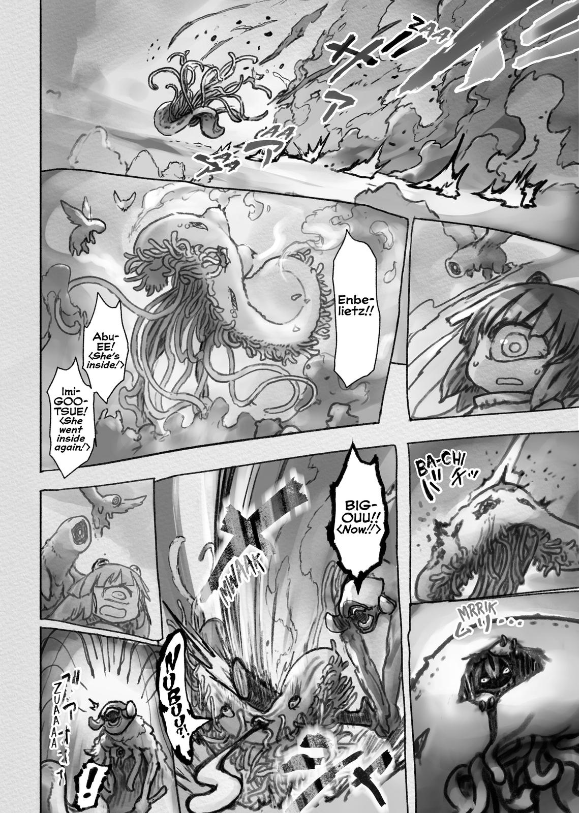 Read Made in Abyss Manga Online
