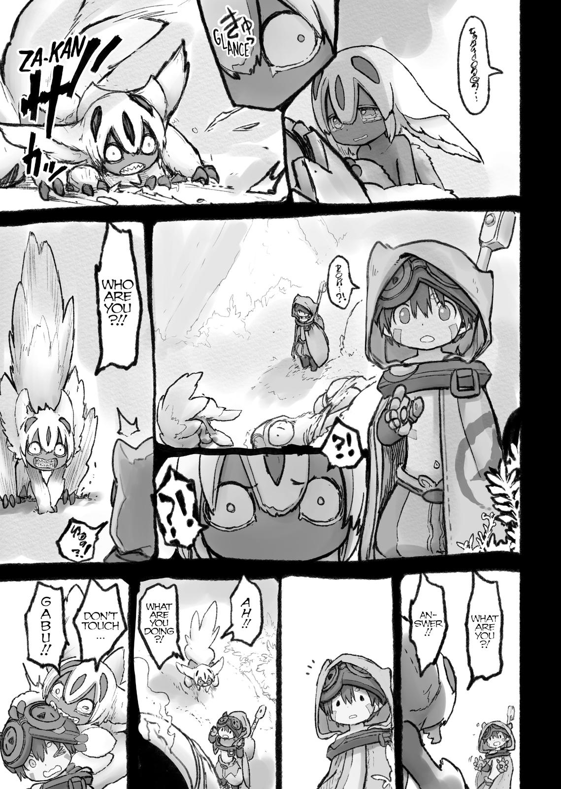 Read Made in Abyss Manga Online