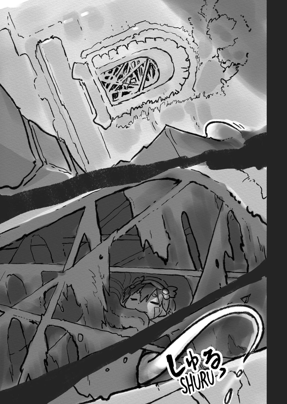 Read Made in Abyss Manga Online