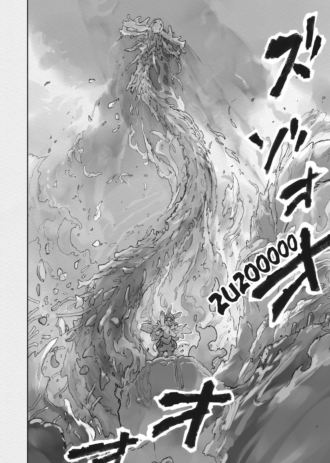 Read Made in Abyss Manga Online