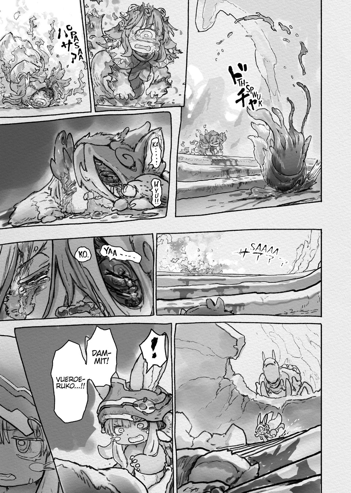 Read Made in Abyss Manga Online