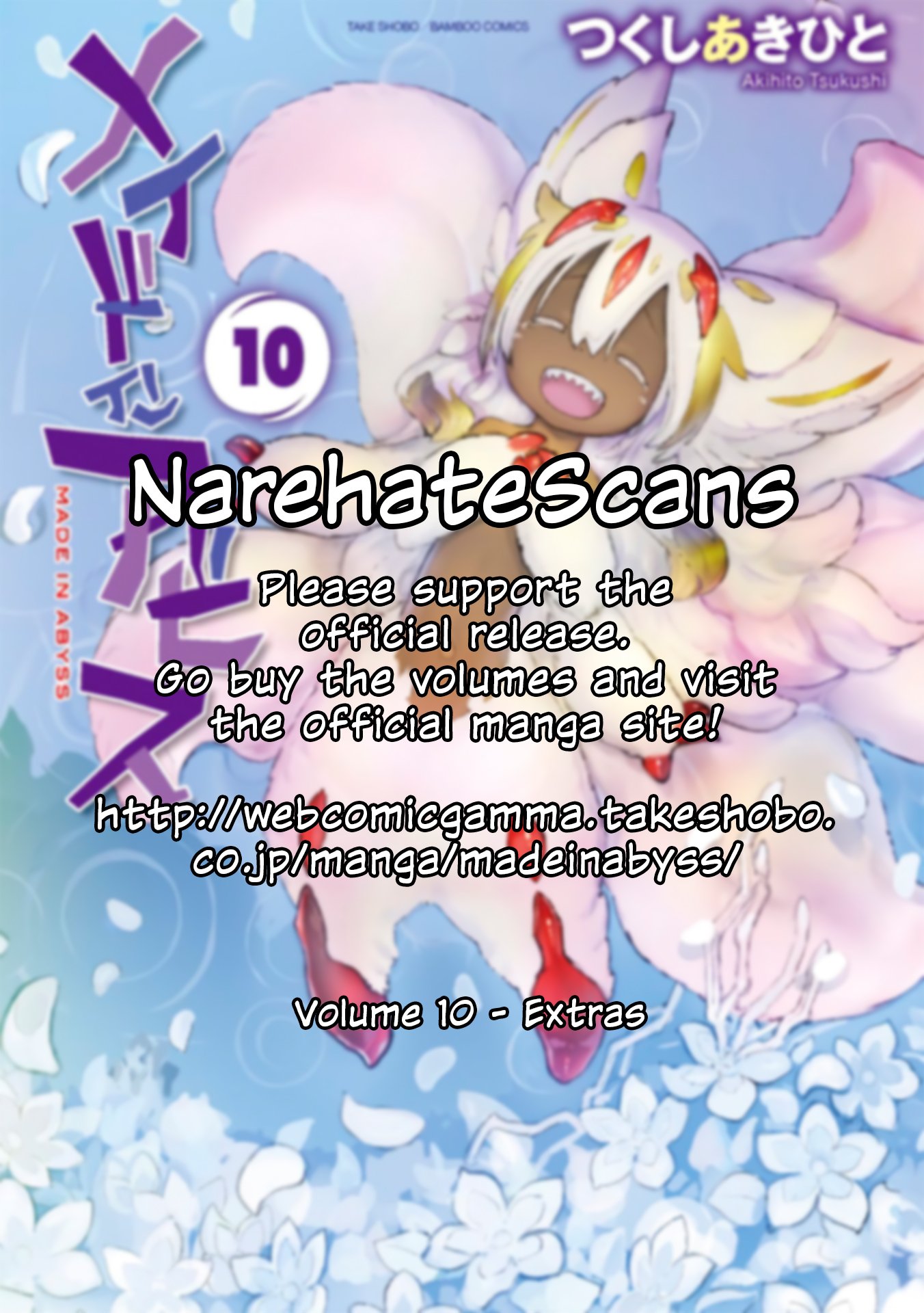 Read Made in Abyss Manga Online