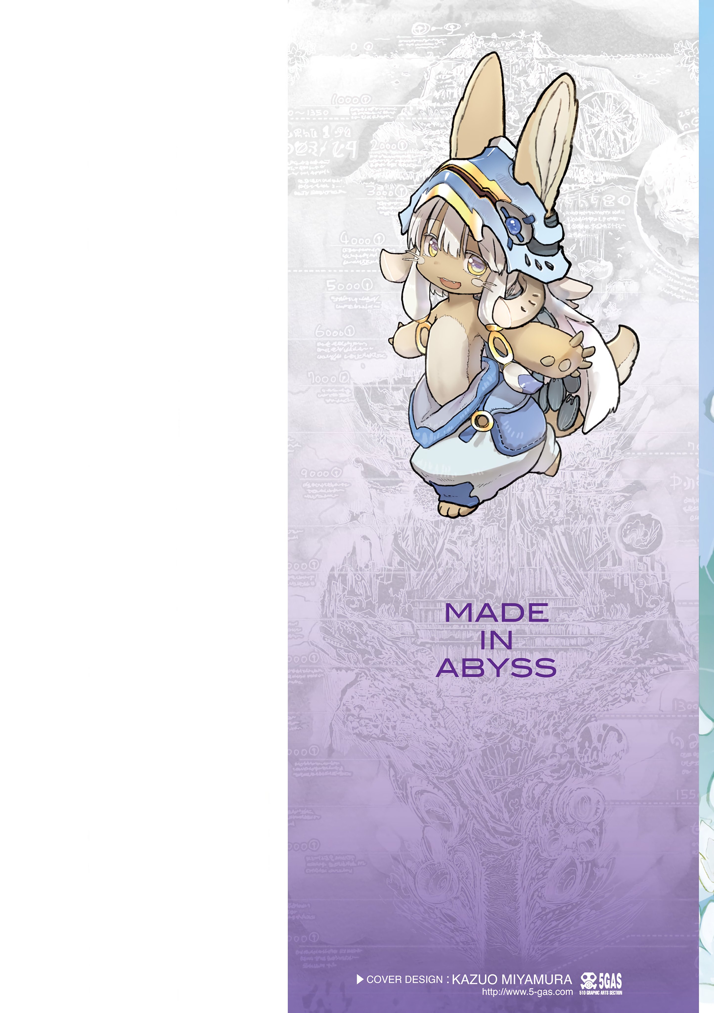 Read Made in Abyss Manga Online