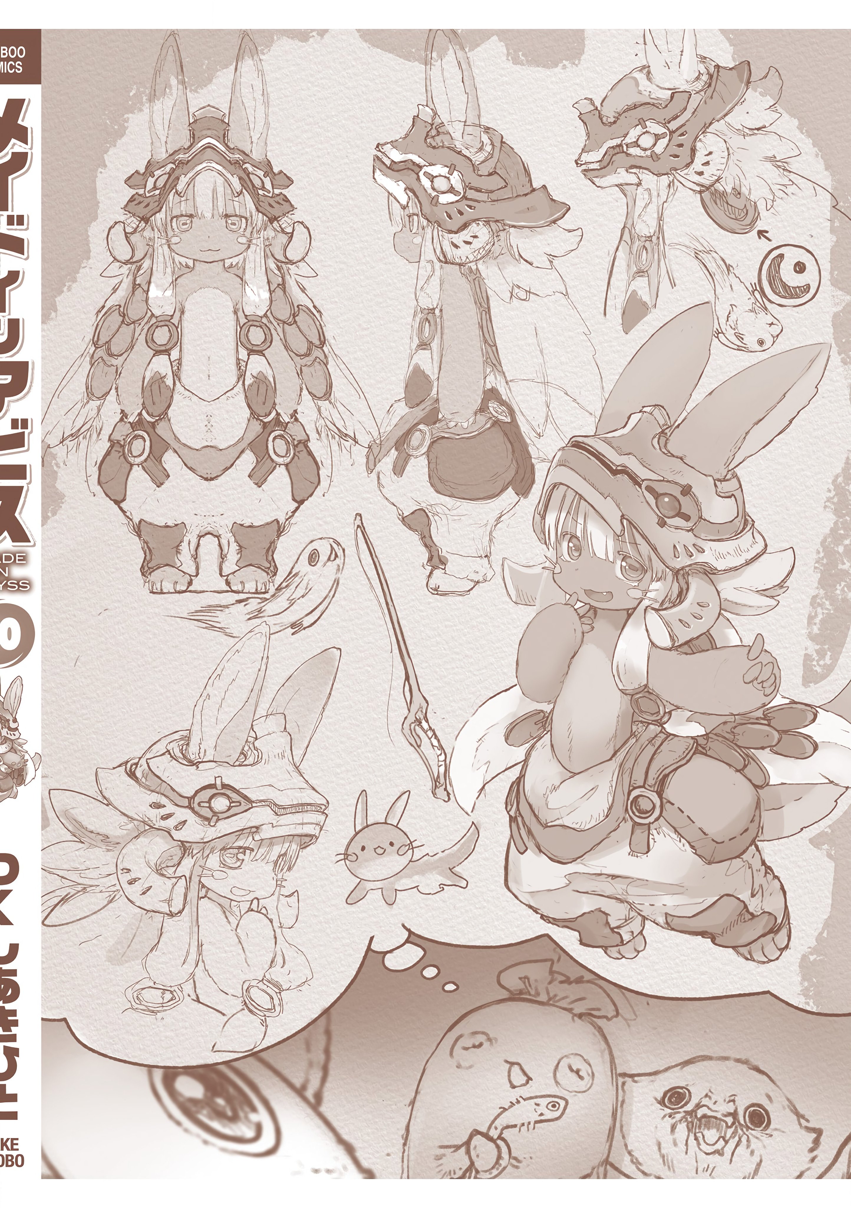 Read Made in Abyss Manga Online