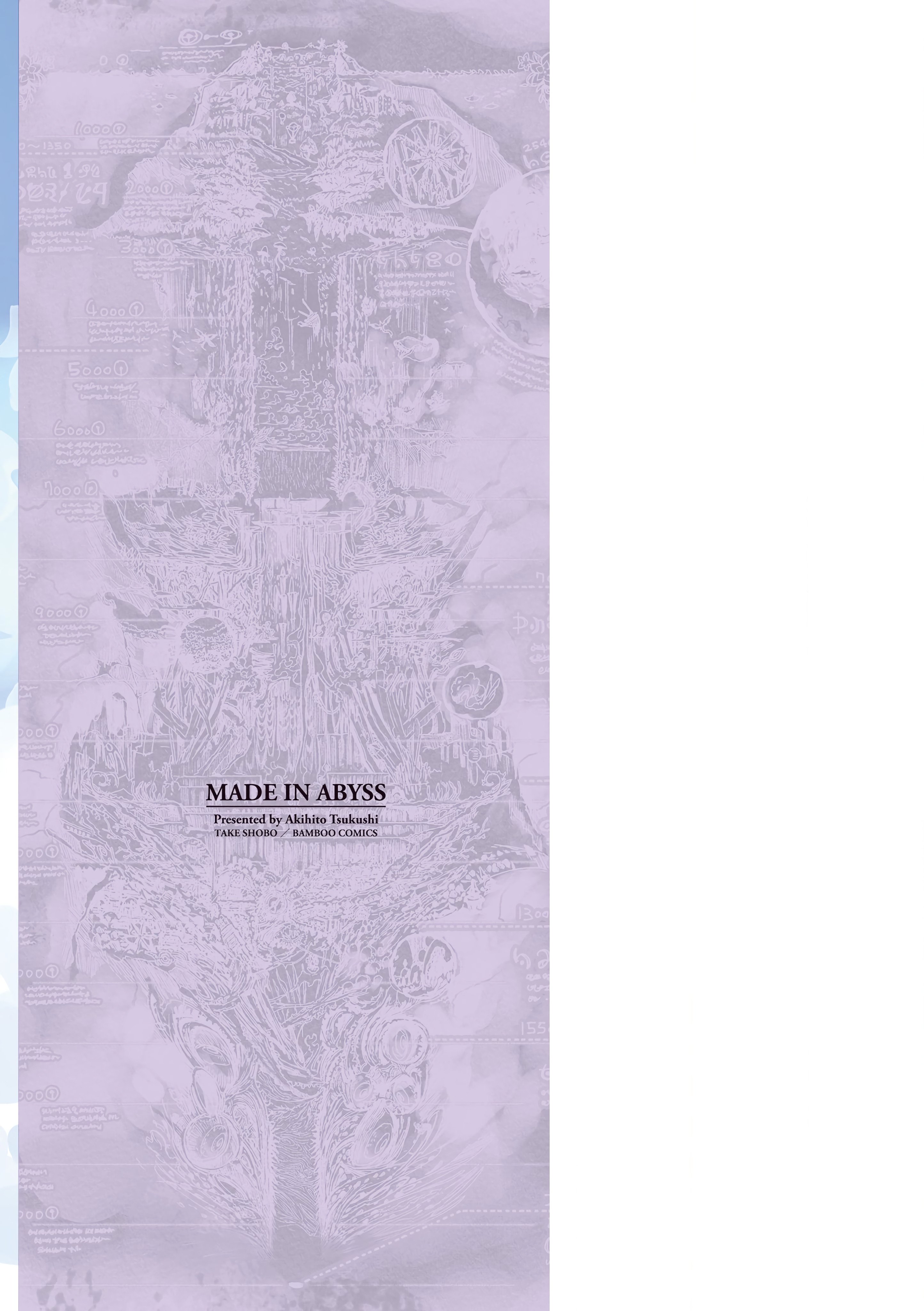 Read Made in Abyss Manga Online