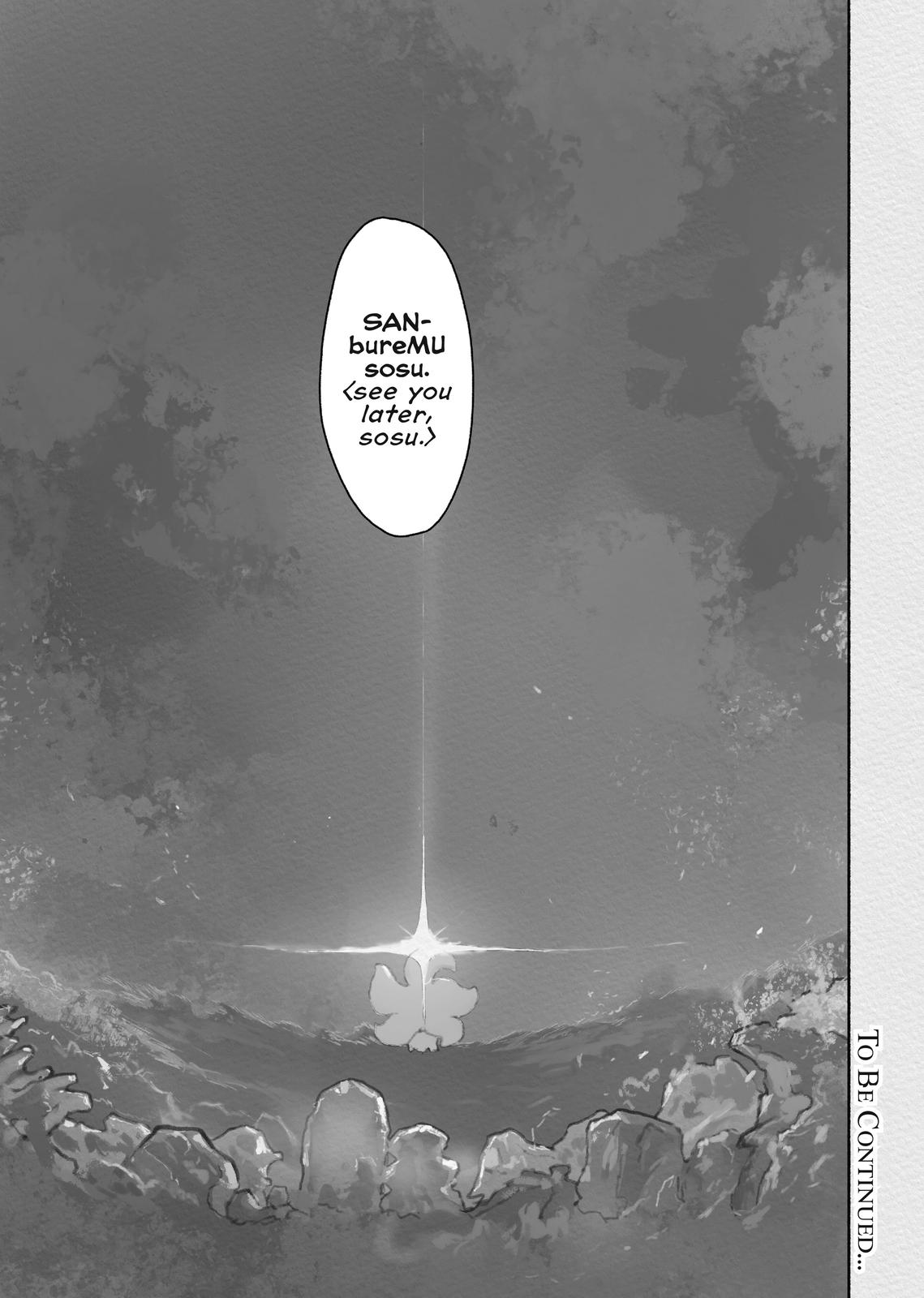 Read Made in Abyss Manga Online