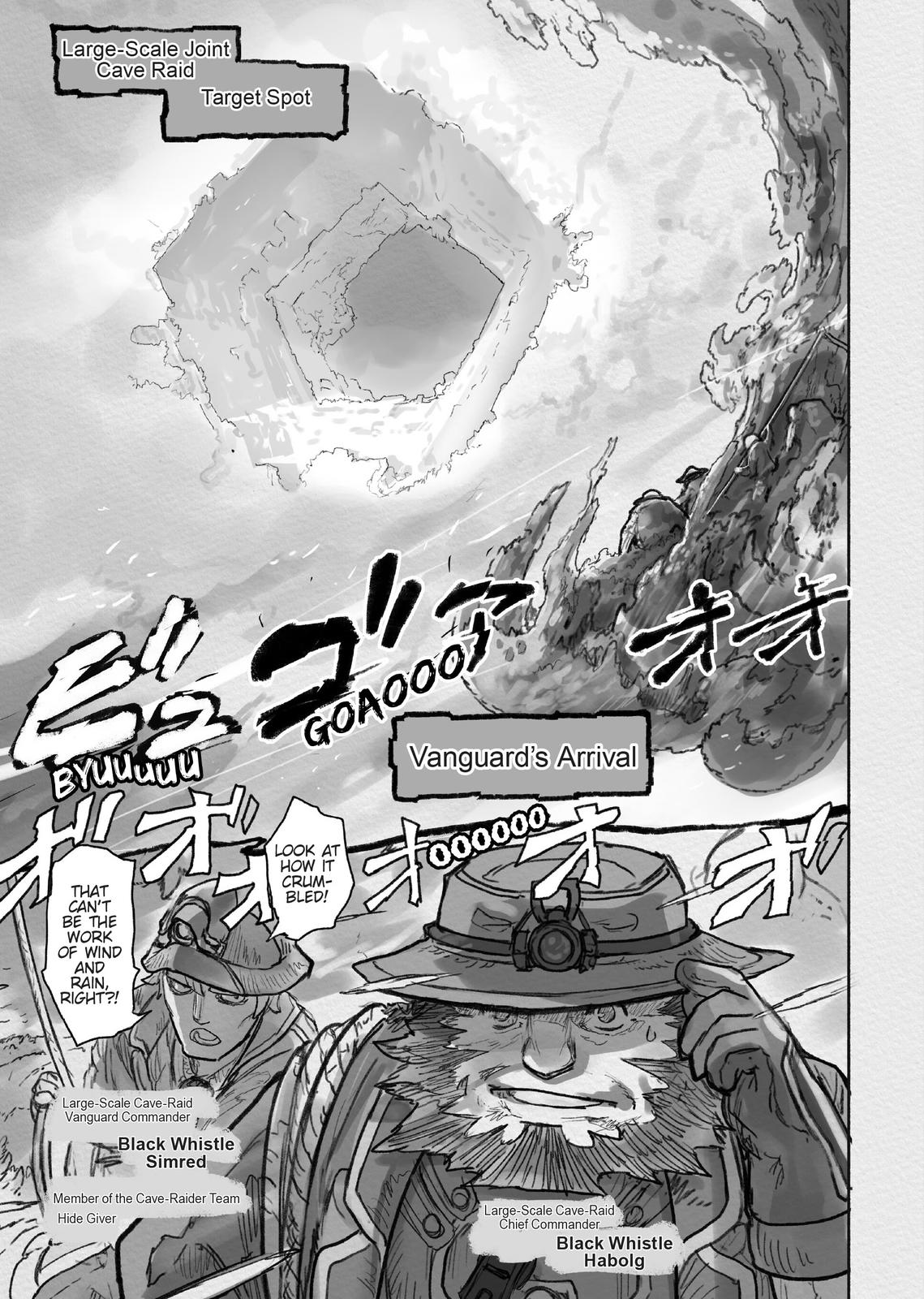 Read Made in Abyss Manga Online