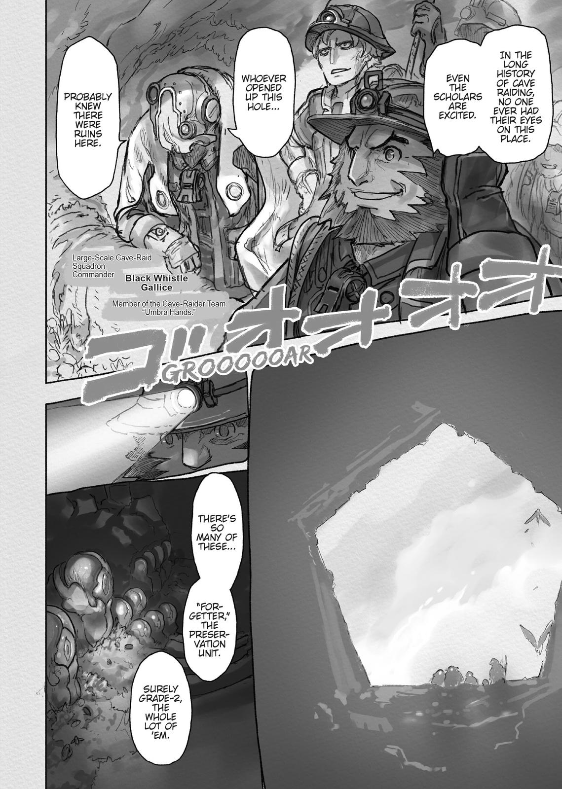 Read Made in Abyss Manga Online