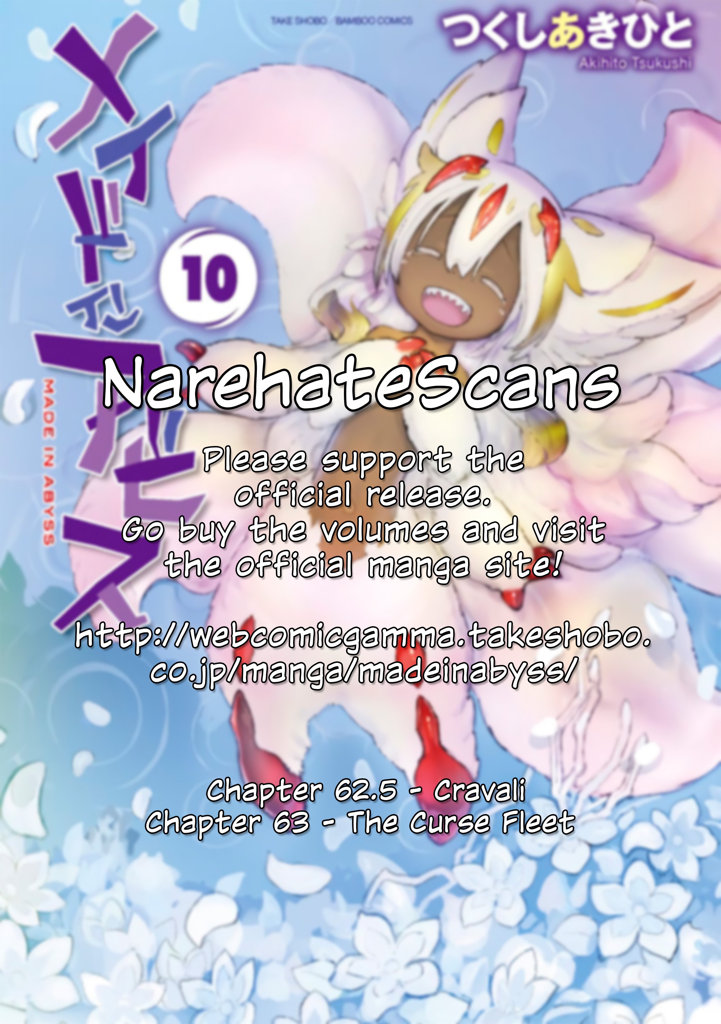 Read Made in Abyss Manga Online