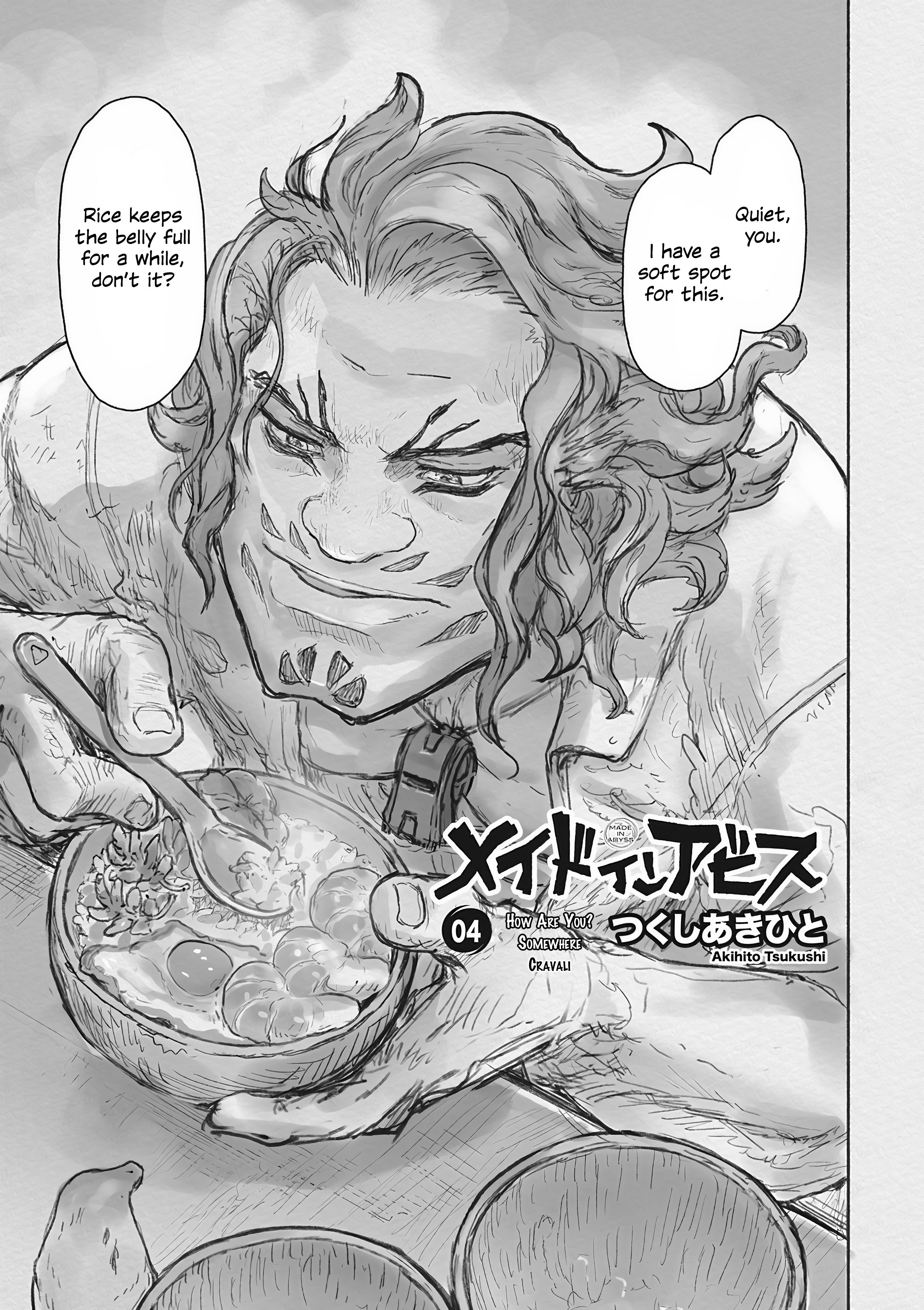 Read Made in Abyss Manga Online