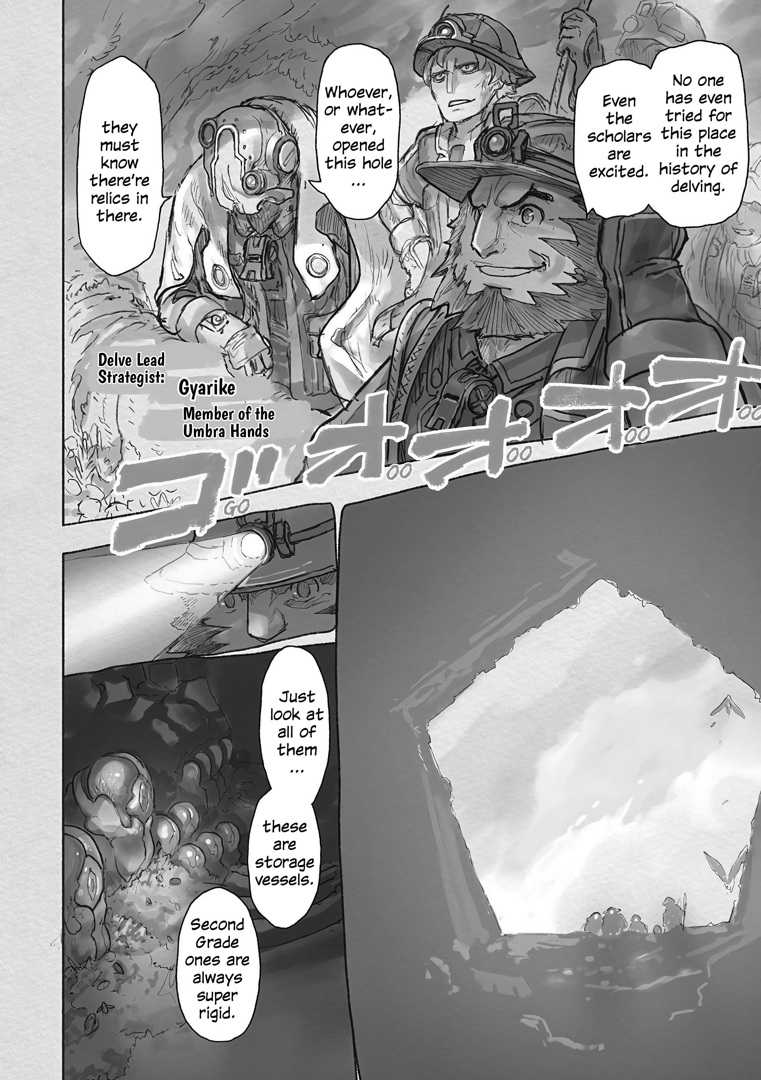 Read Made in Abyss Manga Online
