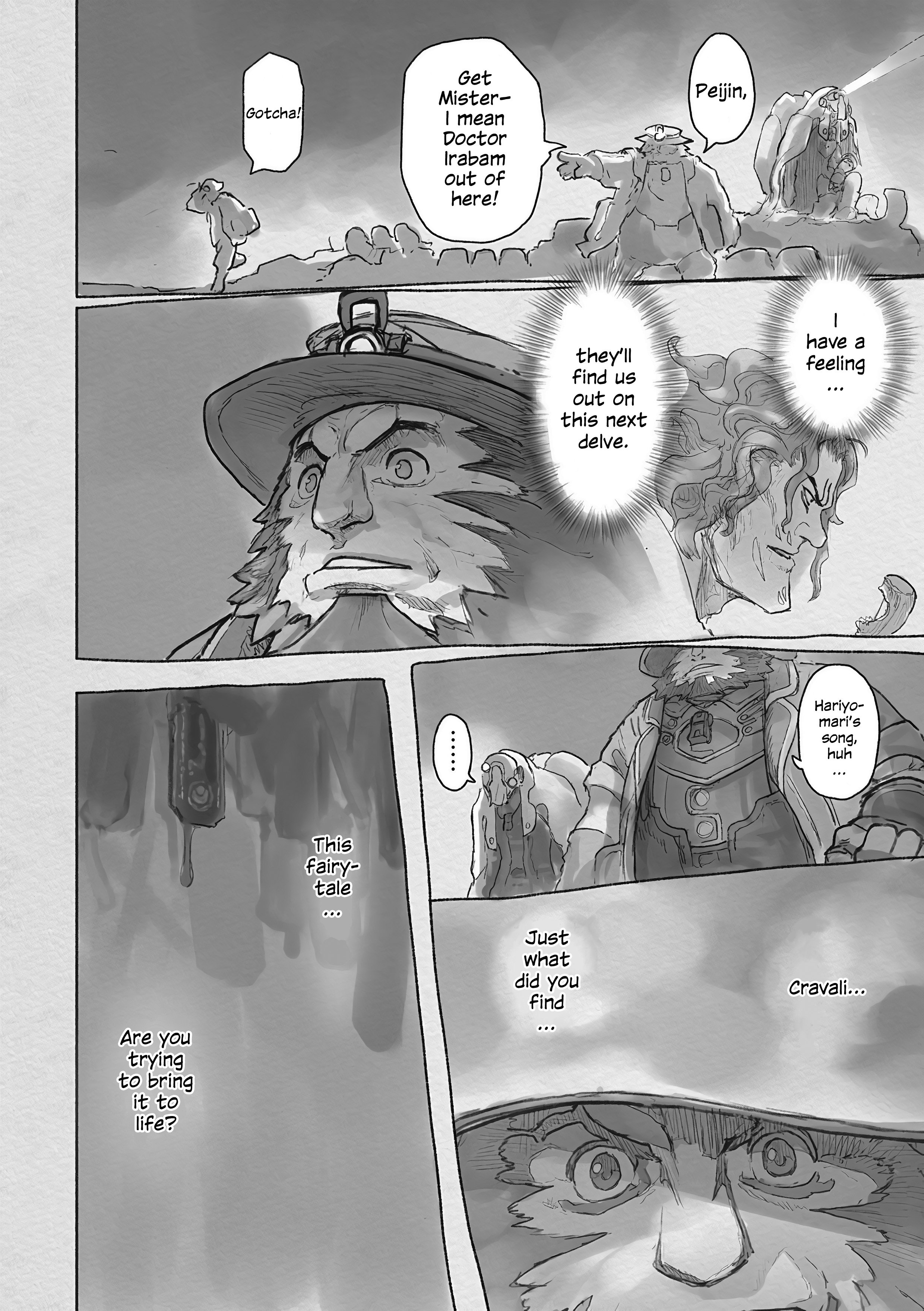 Read Made in Abyss Manga Online
