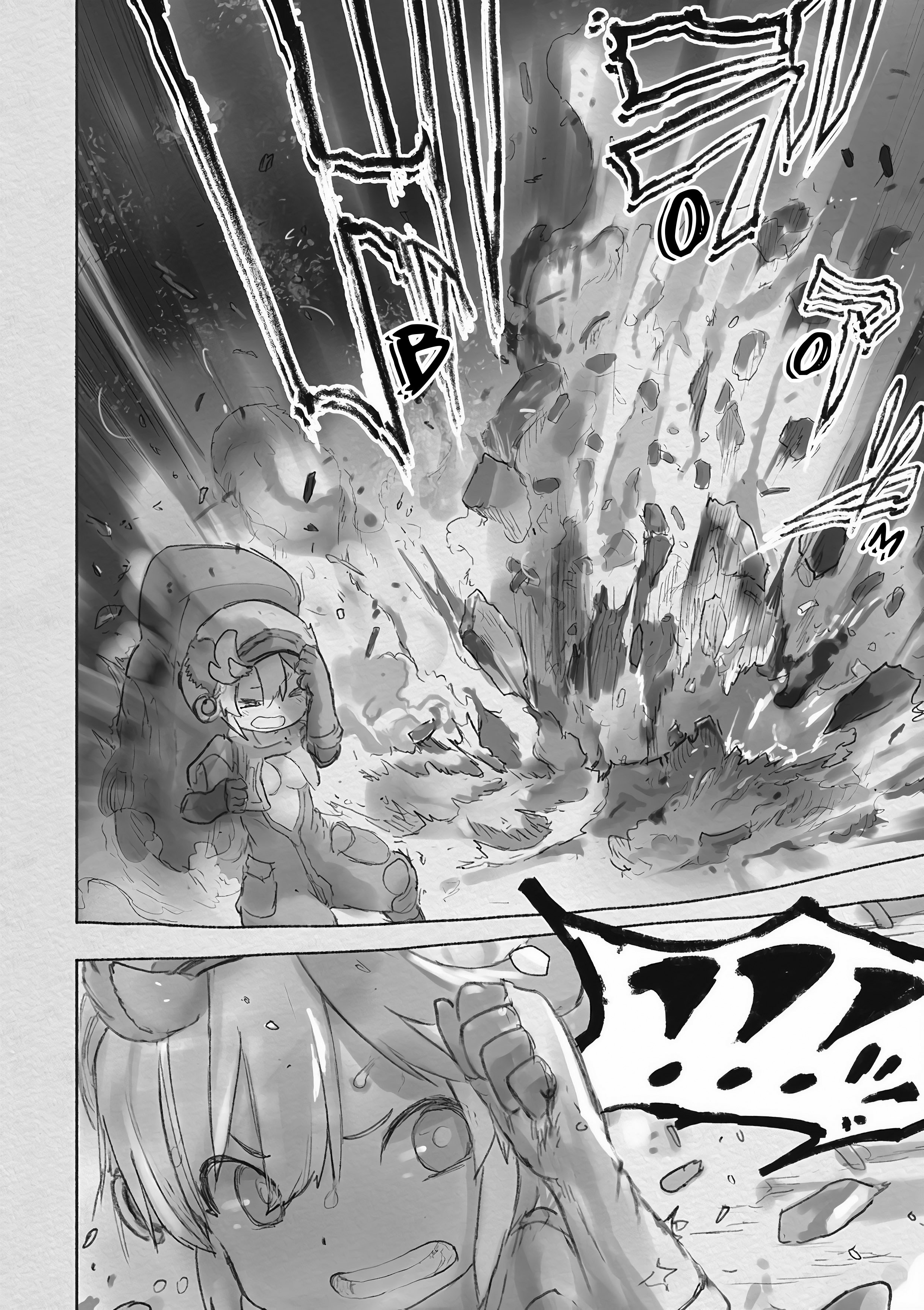 Read Made in Abyss Manga Online