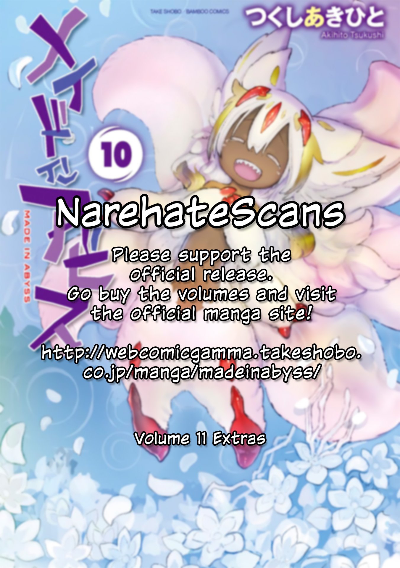 Read Made in Abyss Manga Online