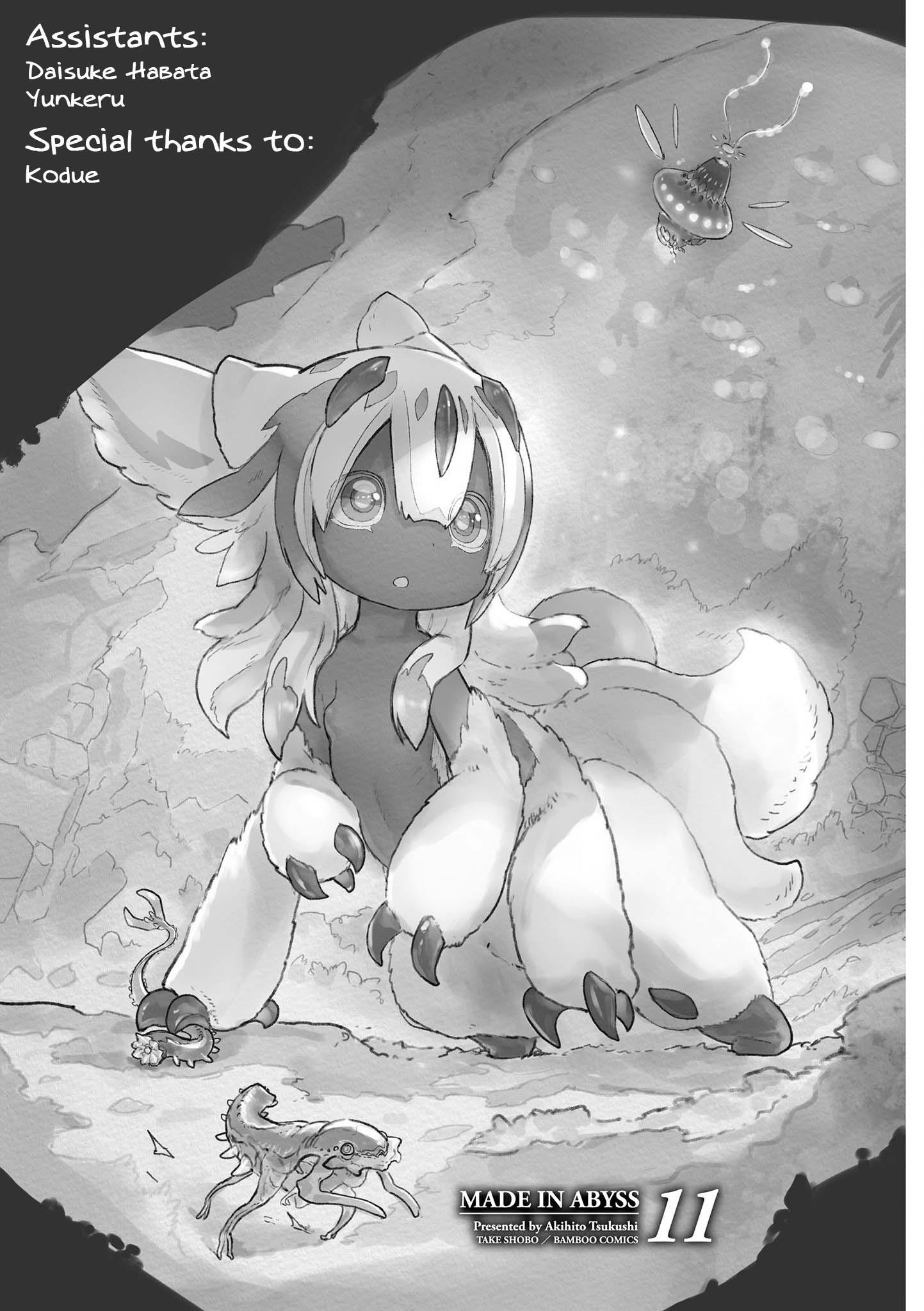 Read Made in Abyss Manga Online