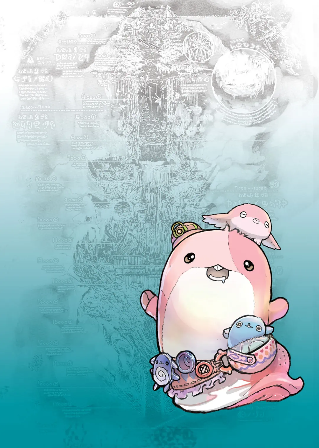 Read Made in Abyss Manga Online