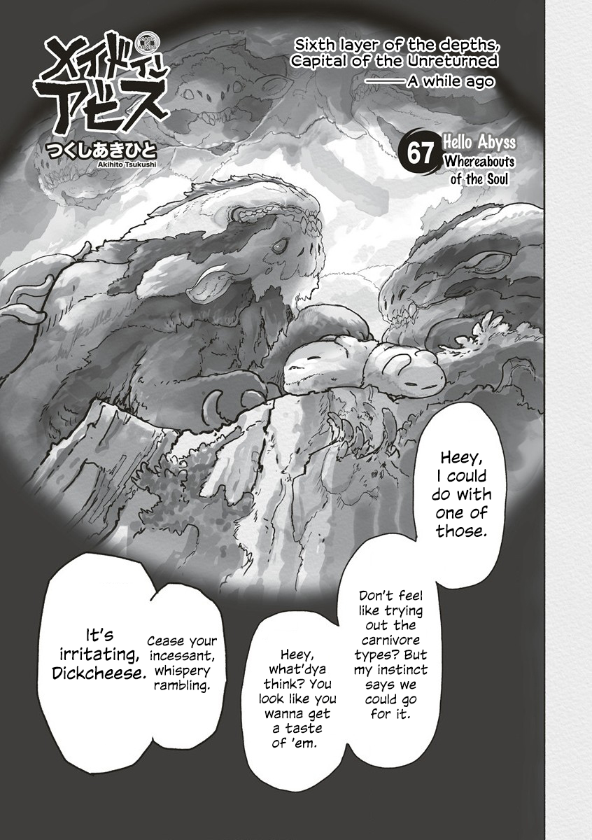 Read Made in Abyss Manga Online
