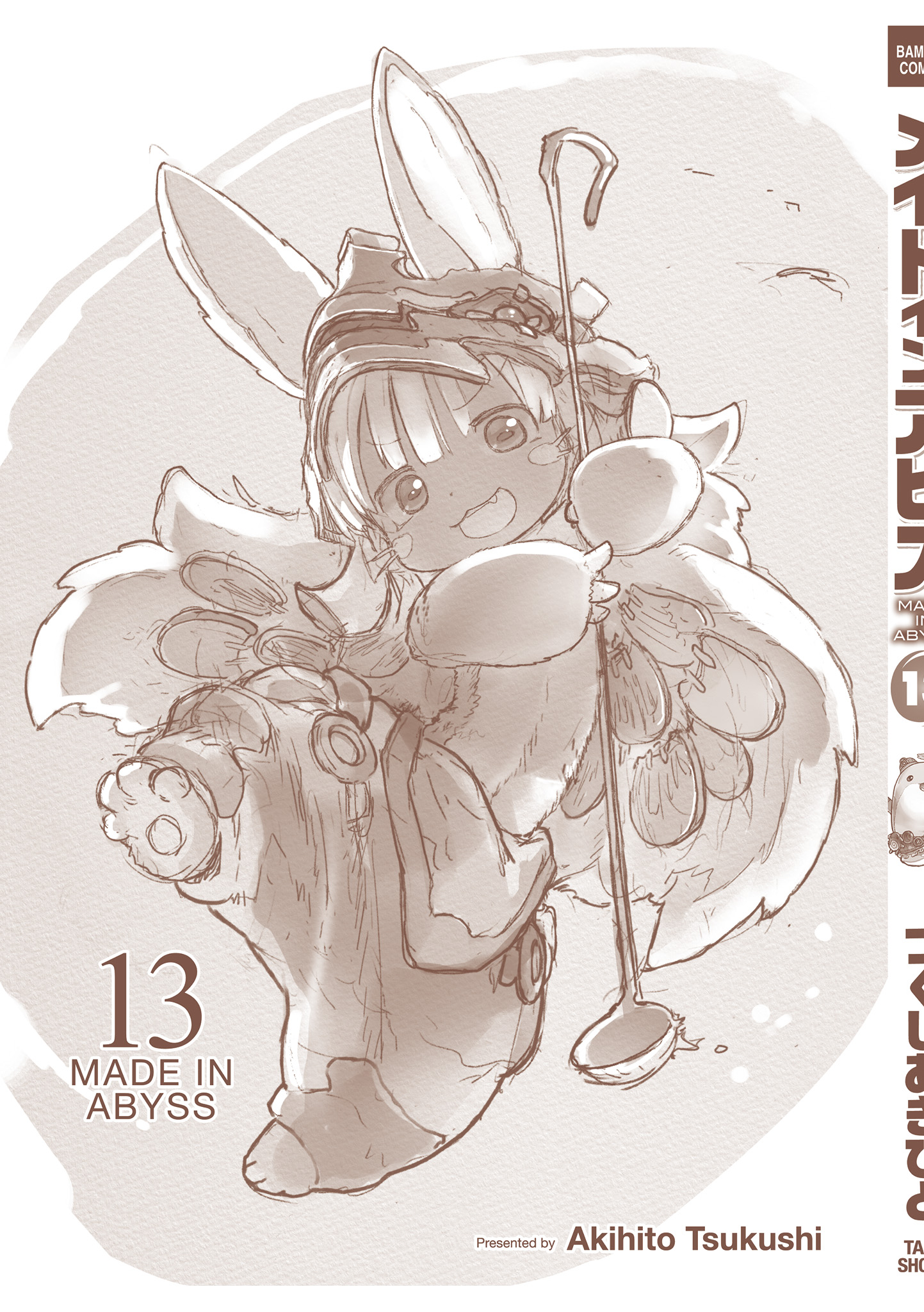 Read Made in Abyss Manga Online
