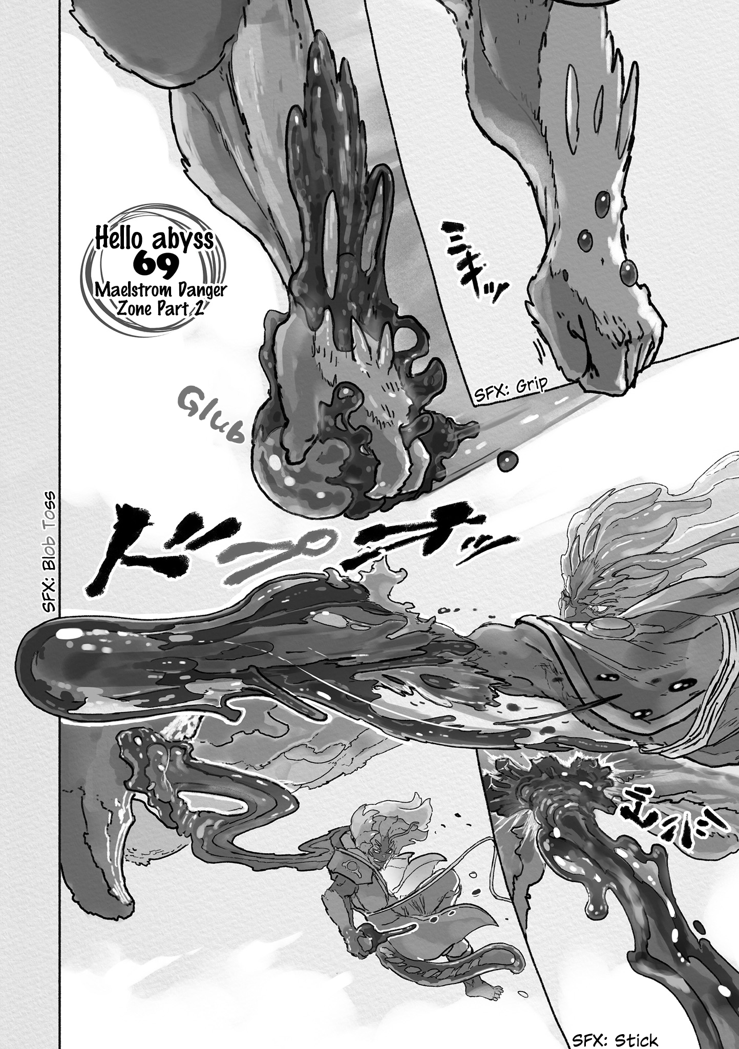 Read Made in Abyss Manga Online