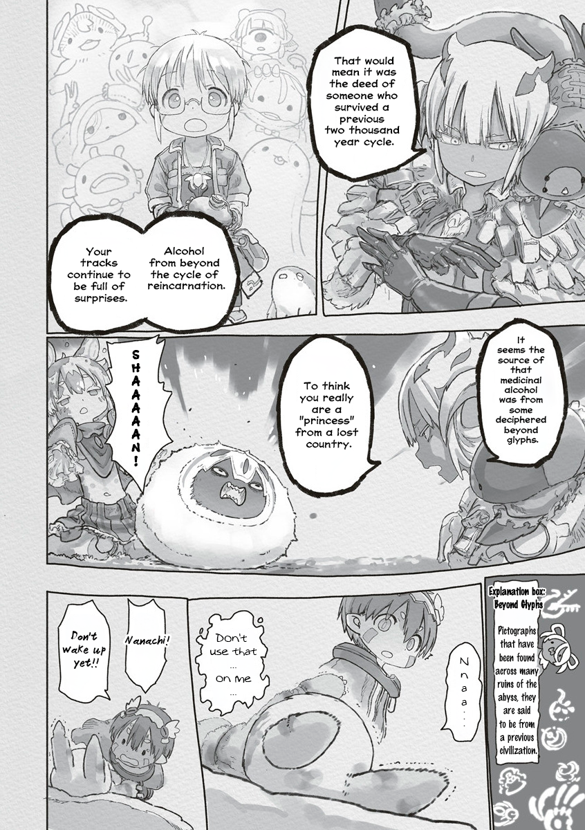 Read Made in Abyss Manga Online