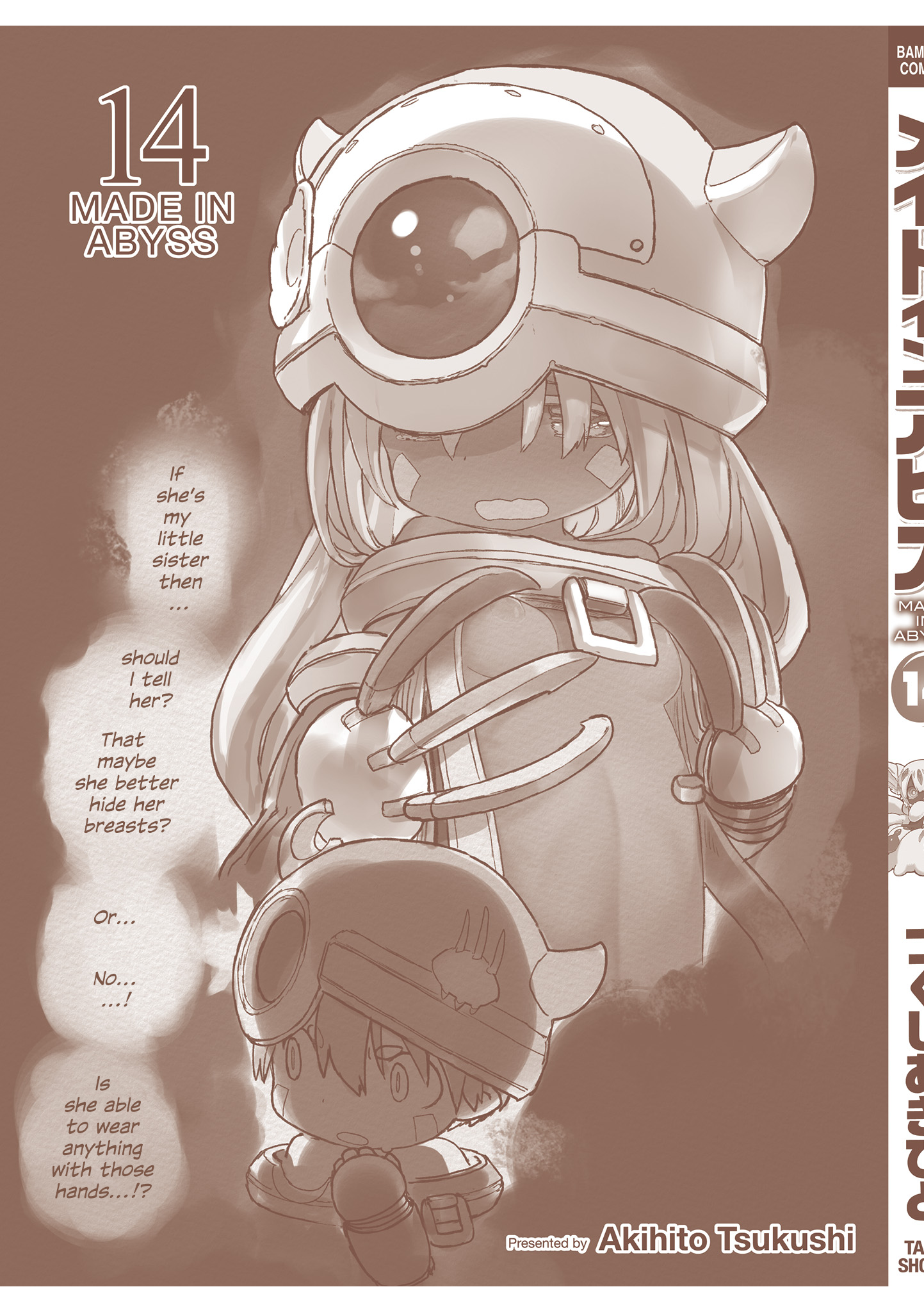 Read Made in Abyss Manga Online
