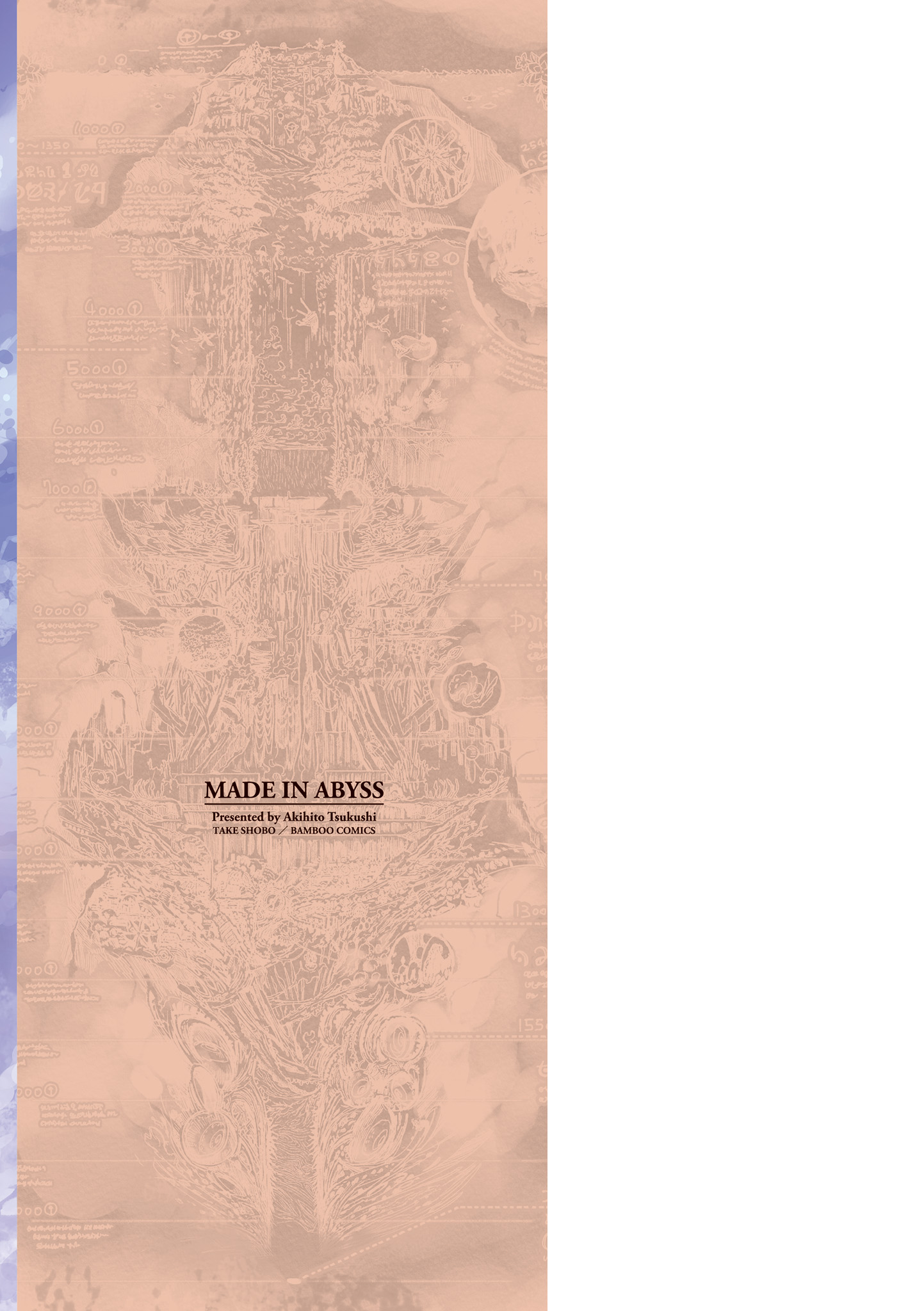 Read Made in Abyss Manga Online