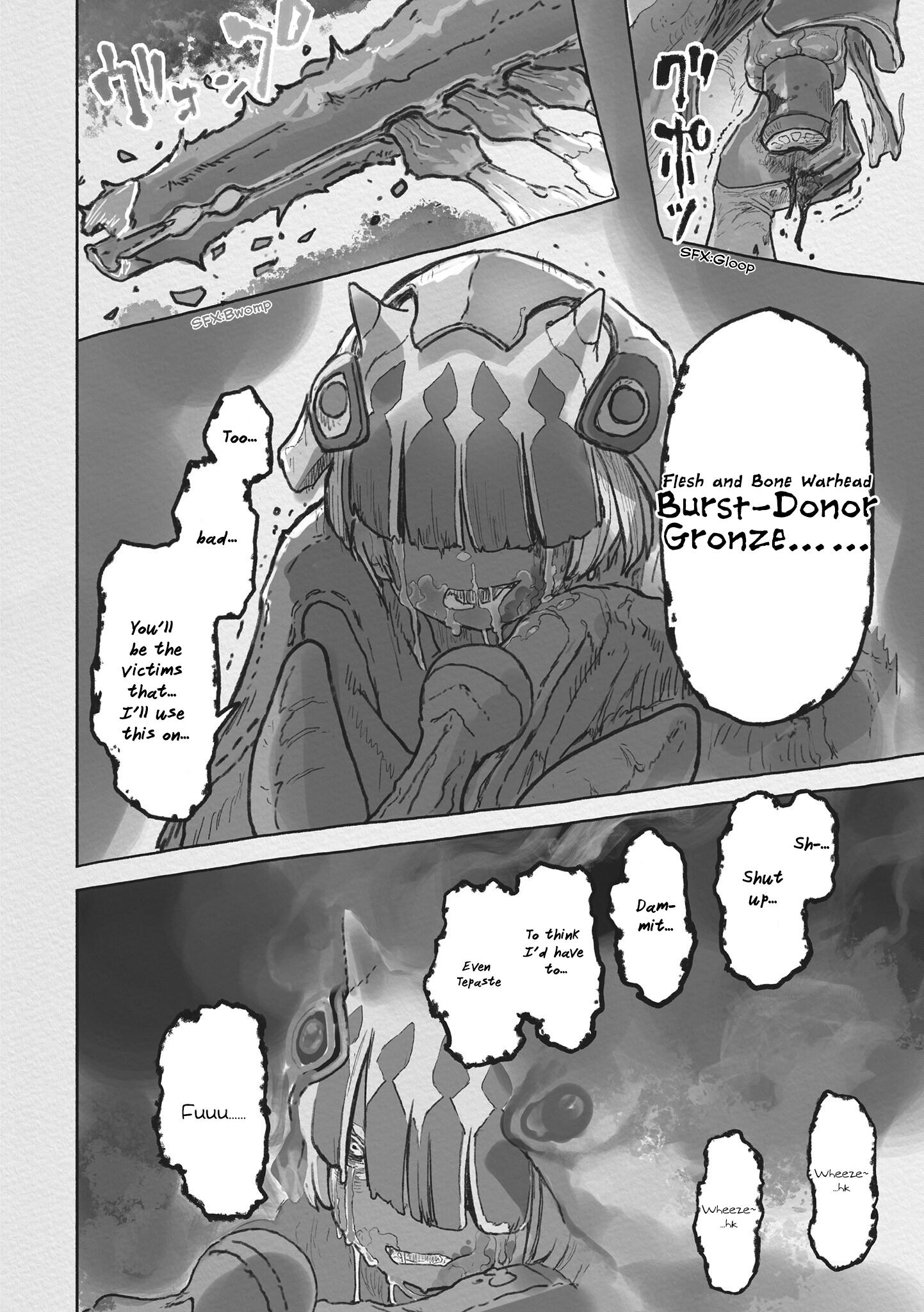 Read Made in Abyss Manga Online