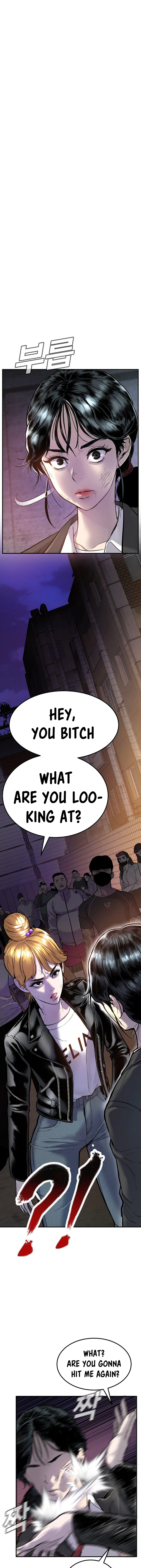 Read Manager Kim Manga Online
